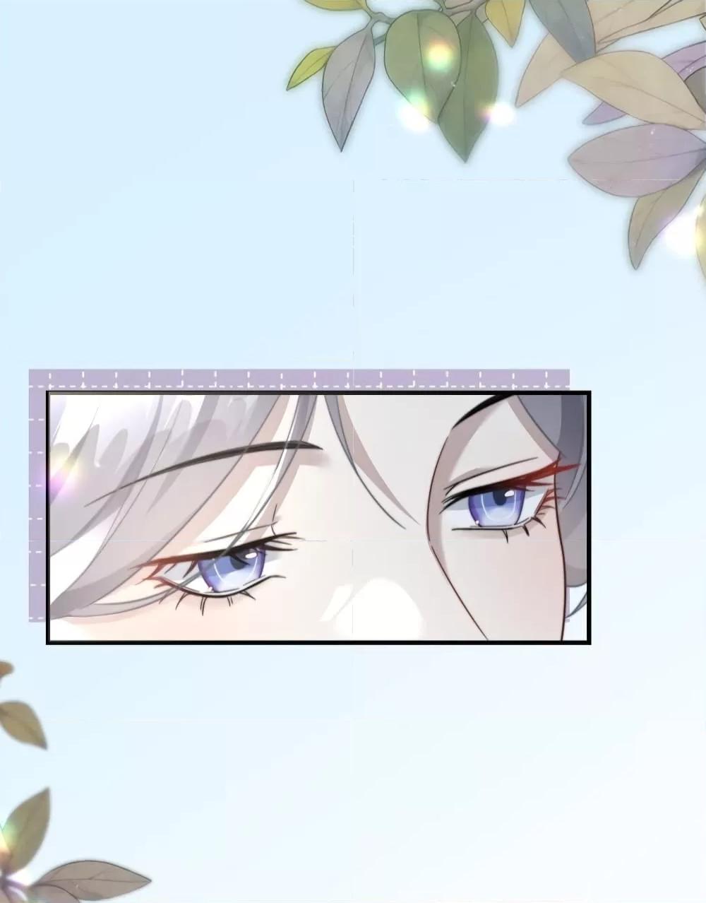 Manga-lc-com อ่านมังงะ อ่านการ์ตูน ออนไลน์ ฟรี KissTrap–กับ ตอนที่ 1 2 3 4 5 6 7 8 9 10 11 12 13 14 ฟรี ไม่มีโฆษณา Manga-lc - อ่าน มังงะ อ่าน การ์ตูน ออนไลน์ อ่านมังงะ ฟรี