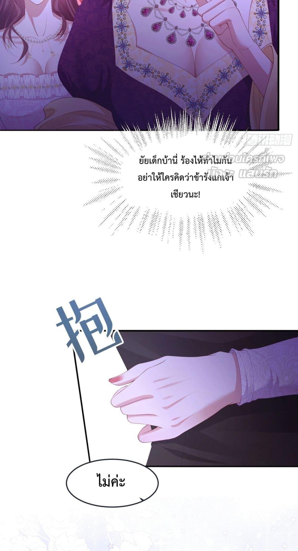 Manga-lc-com อ่านมังงะ อ่านการ์ตูน ออนไลน์ ฟรี ConfessingMyL ตอนที่ 1 2 3 4 5 6 7 8 9 10 11 12 13 14 ฟรี ไม่มีโฆษณา Manga-lc - อ่าน มังงะ อ่าน การ์ตูน ออนไลน์ อ่านมังงะ ฟรี