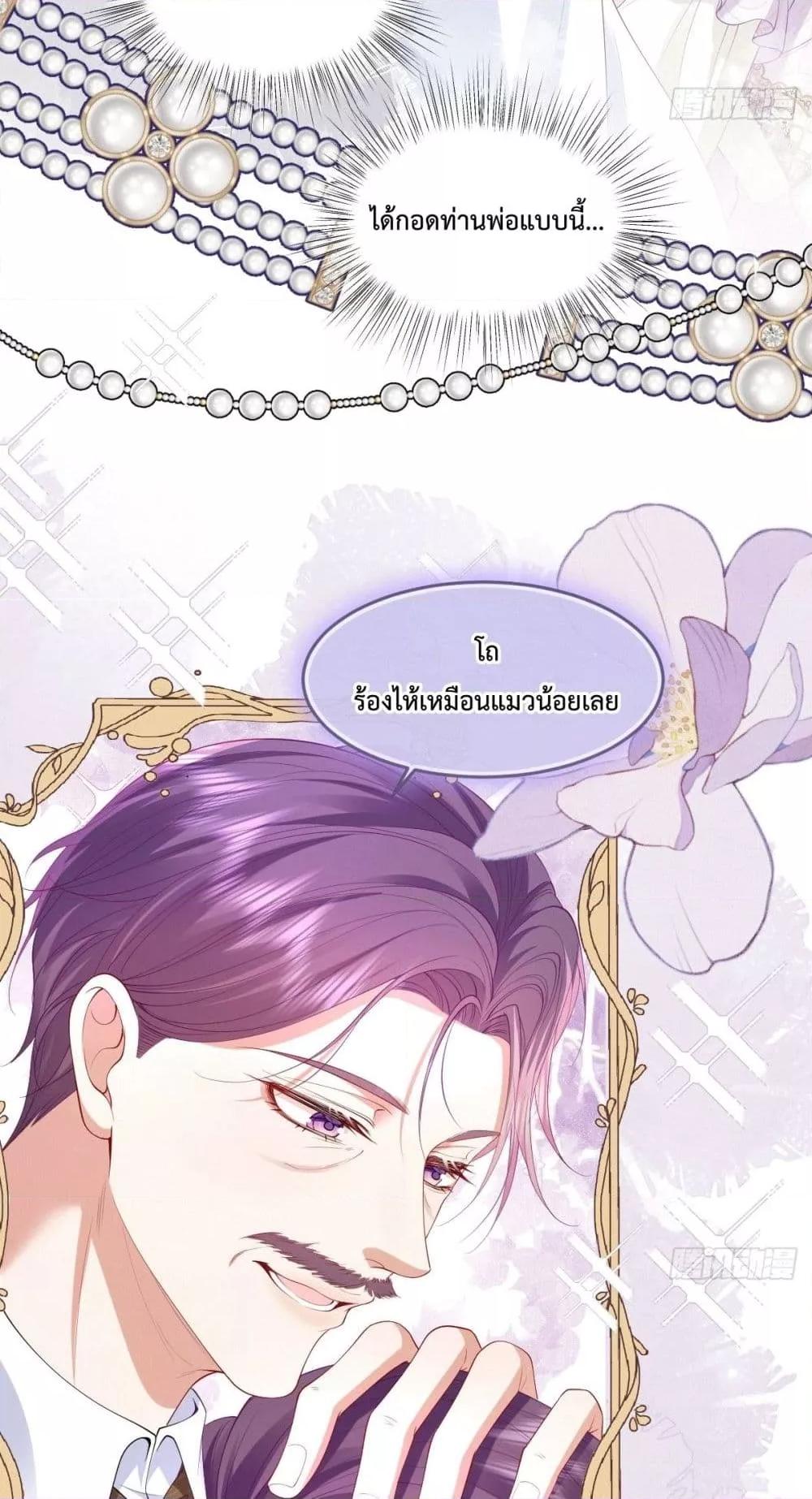 Manga-lc-com อ่านมังงะ อ่านการ์ตูน ออนไลน์ ฟรี ConfessingMyL ตอนที่ 1 2 3 4 5 6 7 8 9 10 11 12 13 14 ฟรี ไม่มีโฆษณา Manga-lc - อ่าน มังงะ อ่าน การ์ตูน ออนไลน์ อ่านมังงะ ฟรี