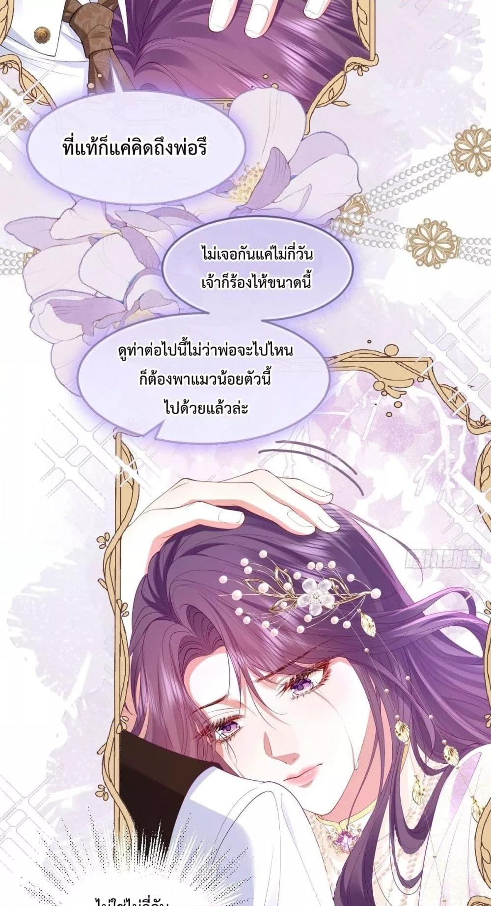 Manga-lc-com อ่านมังงะ อ่านการ์ตูน ออนไลน์ ฟรี ConfessingMyL ตอนที่ 1 2 3 4 5 6 7 8 9 10 11 12 13 14 ฟรี ไม่มีโฆษณา Manga-lc - อ่าน มังงะ อ่าน การ์ตูน ออนไลน์ อ่านมังงะ ฟรี