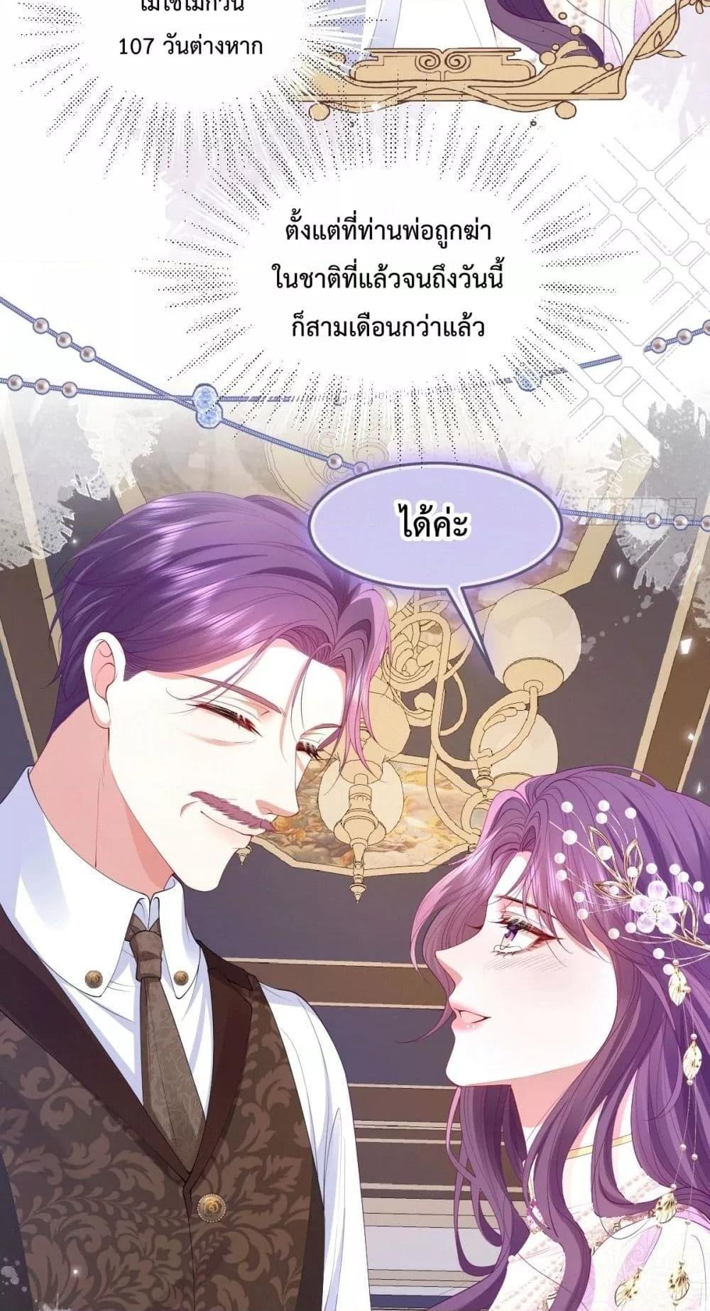 Manga-lc-com อ่านมังงะ อ่านการ์ตูน ออนไลน์ ฟรี ConfessingMyL ตอนที่ 1 2 3 4 5 6 7 8 9 10 11 12 13 14 ฟรี ไม่มีโฆษณา Manga-lc - อ่าน มังงะ อ่าน การ์ตูน ออนไลน์ อ่านมังงะ ฟรี