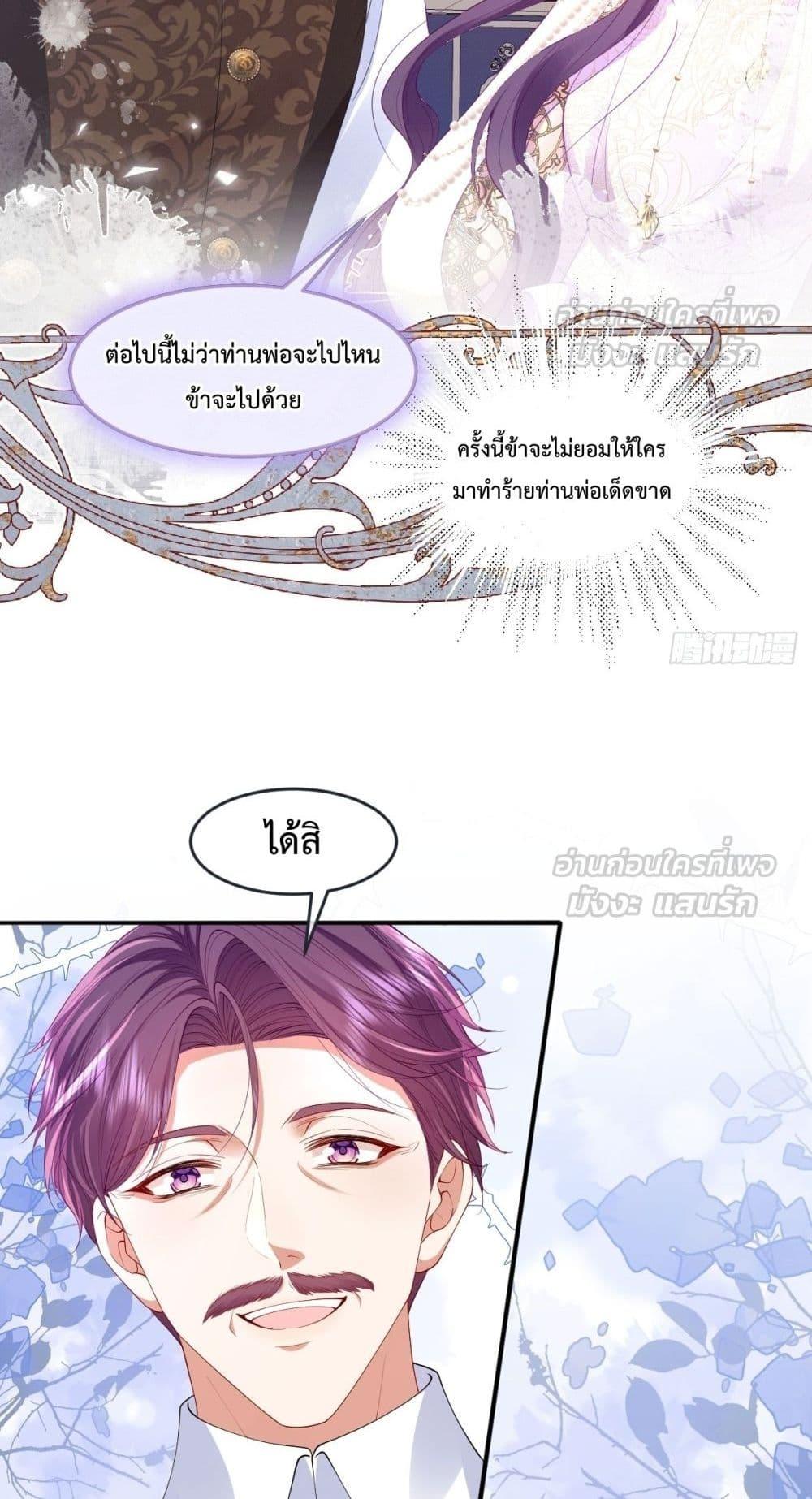 Manga-lc-com อ่านมังงะ อ่านการ์ตูน ออนไลน์ ฟรี ConfessingMyL ตอนที่ 1 2 3 4 5 6 7 8 9 10 11 12 13 14 ฟรี ไม่มีโฆษณา Manga-lc - อ่าน มังงะ อ่าน การ์ตูน ออนไลน์ อ่านมังงะ ฟรี