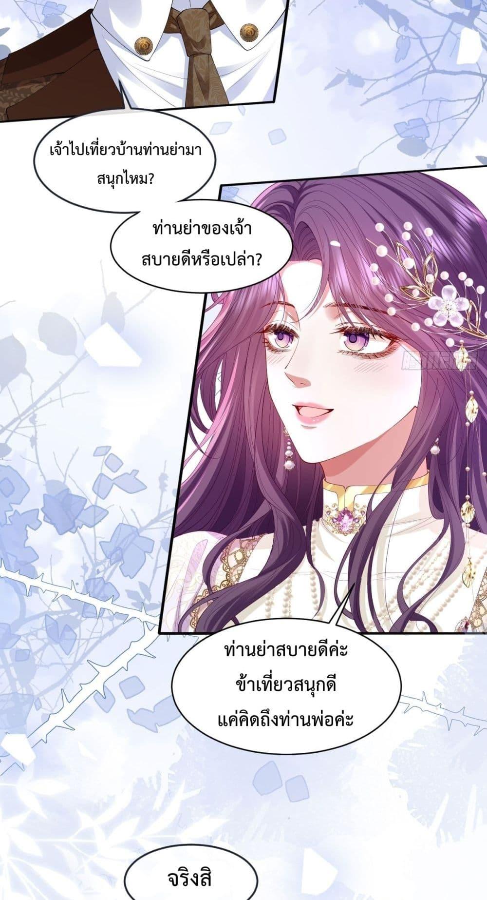 Manga-lc-com อ่านมังงะ อ่านการ์ตูน ออนไลน์ ฟรี ConfessingMyL ตอนที่ 1 2 3 4 5 6 7 8 9 10 11 12 13 14 ฟรี ไม่มีโฆษณา Manga-lc - อ่าน มังงะ อ่าน การ์ตูน ออนไลน์ อ่านมังงะ ฟรี