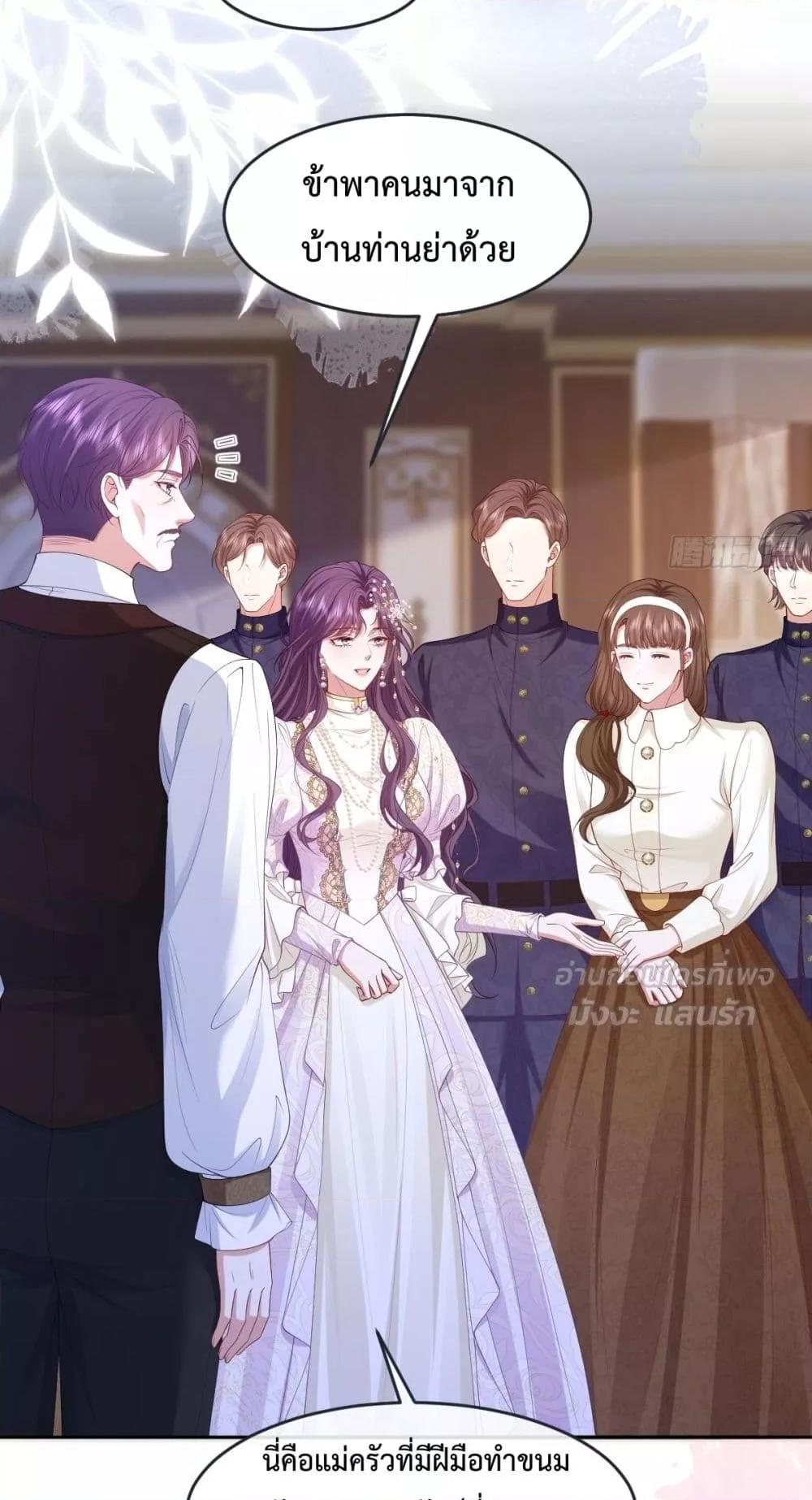 Manga-lc-com อ่านมังงะ อ่านการ์ตูน ออนไลน์ ฟรี ConfessingMyL ตอนที่ 1 2 3 4 5 6 7 8 9 10 11 12 13 14 ฟรี ไม่มีโฆษณา Manga-lc - อ่าน มังงะ อ่าน การ์ตูน ออนไลน์ อ่านมังงะ ฟรี