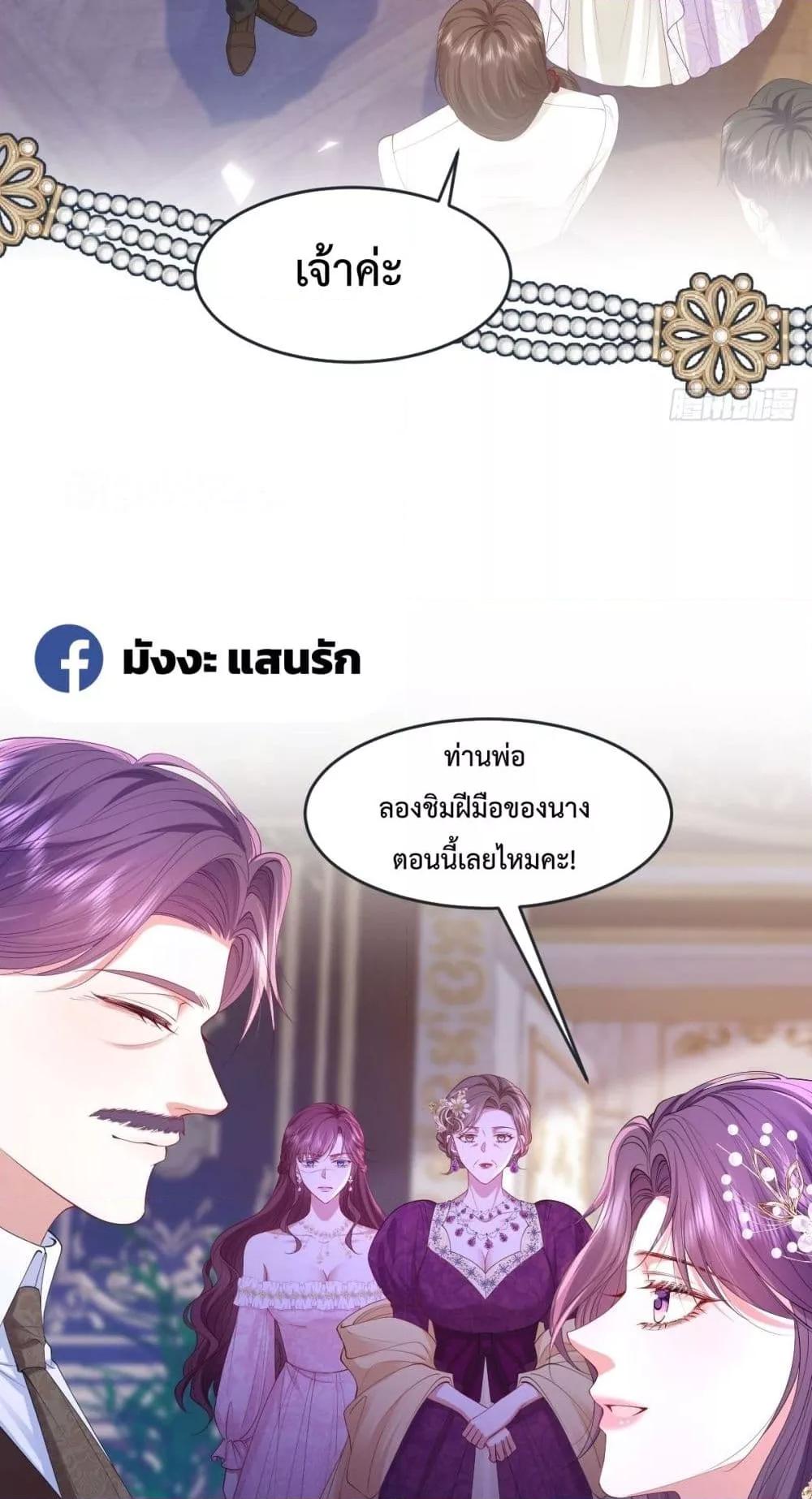 Manga-lc-com อ่านมังงะ อ่านการ์ตูน ออนไลน์ ฟรี ConfessingMyL ตอนที่ 1 2 3 4 5 6 7 8 9 10 11 12 13 14 ฟรี ไม่มีโฆษณา Manga-lc - อ่าน มังงะ อ่าน การ์ตูน ออนไลน์ อ่านมังงะ ฟรี