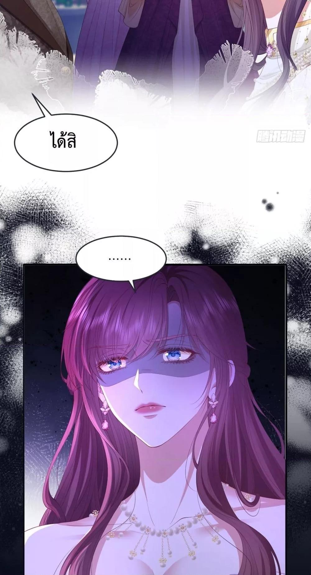 Manga-lc-com อ่านมังงะ อ่านการ์ตูน ออนไลน์ ฟรี ConfessingMyL ตอนที่ 1 2 3 4 5 6 7 8 9 10 11 12 13 14 ฟรี ไม่มีโฆษณา Manga-lc - อ่าน มังงะ อ่าน การ์ตูน ออนไลน์ อ่านมังงะ ฟรี