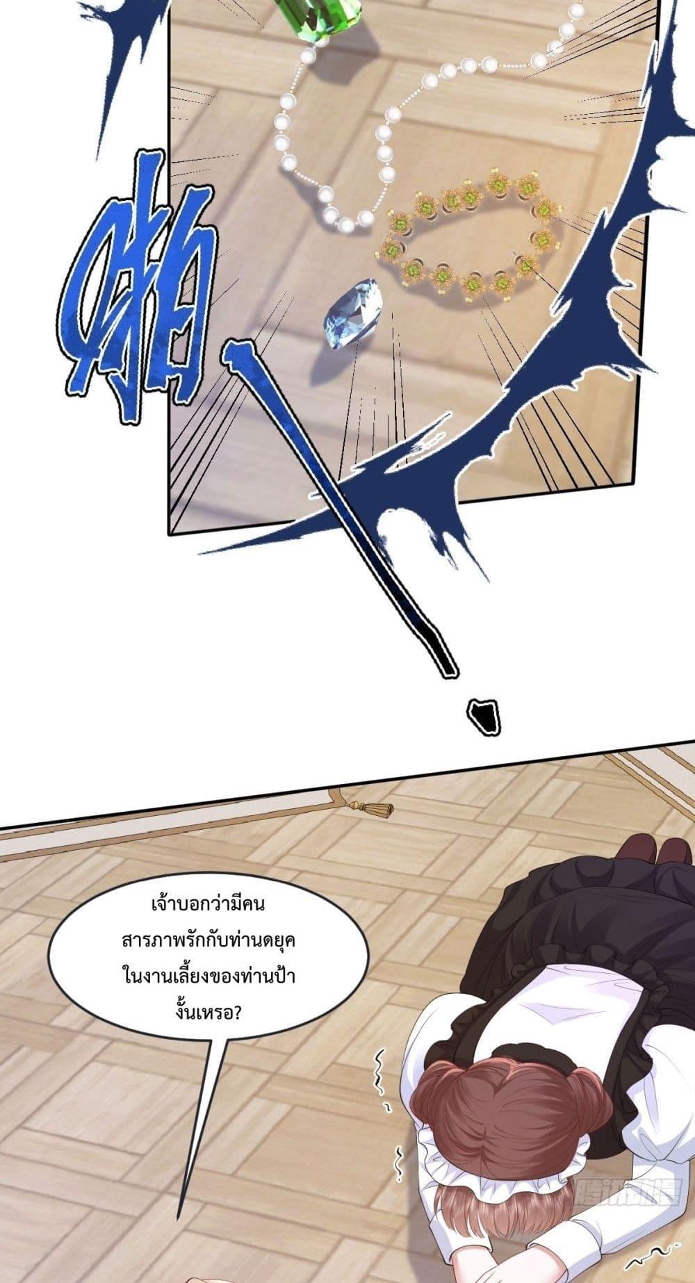 Manga-lc-com อ่านมังงะ อ่านการ์ตูน ออนไลน์ ฟรี ConfessingMyL ตอนที่ 1 2 3 4 5 6 7 8 9 10 11 12 13 14 ฟรี ไม่มีโฆษณา Manga-lc - อ่าน มังงะ อ่าน การ์ตูน ออนไลน์ อ่านมังงะ ฟรี