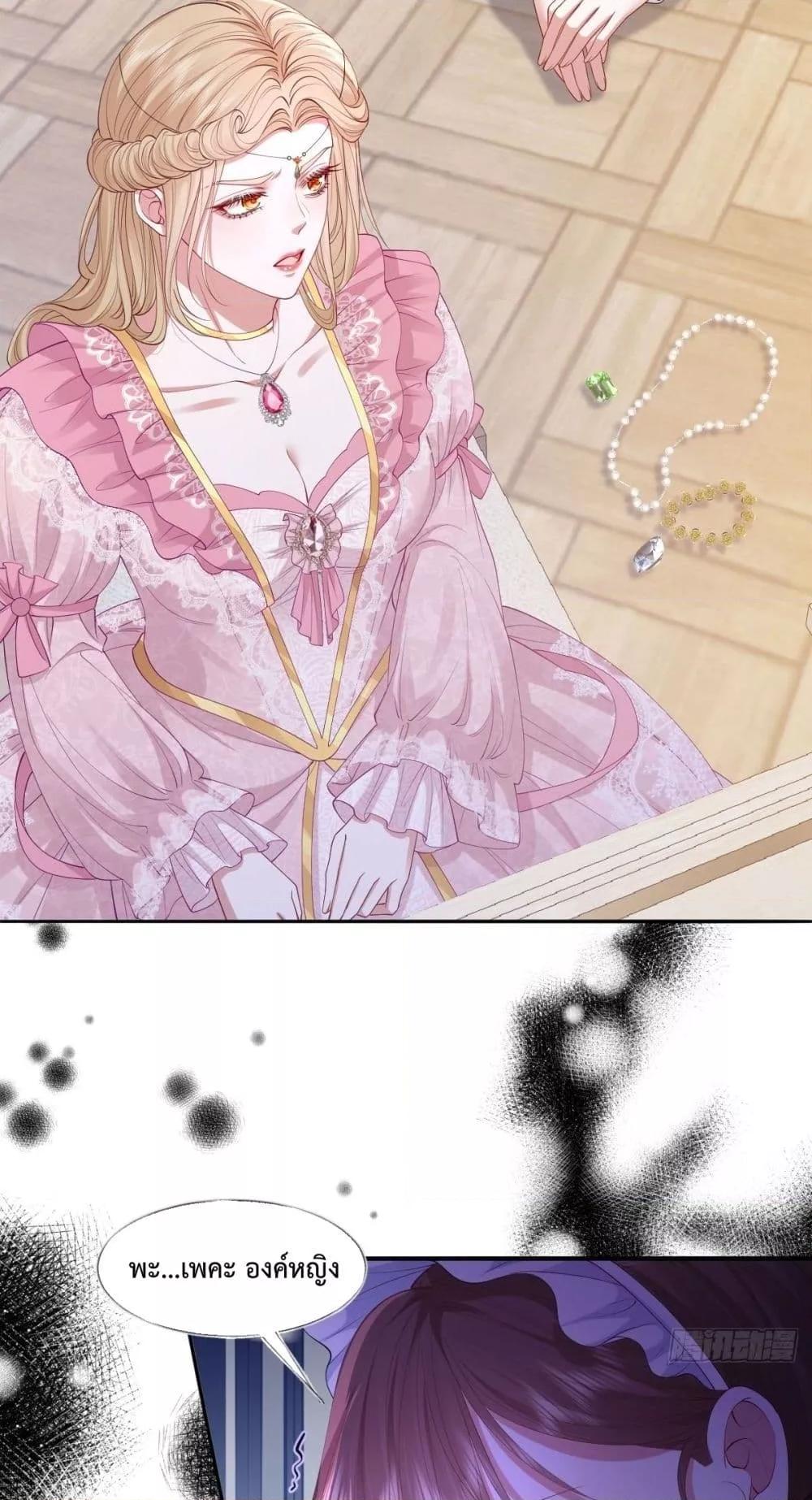 Manga-lc-com อ่านมังงะ อ่านการ์ตูน ออนไลน์ ฟรี ConfessingMyL ตอนที่ 1 2 3 4 5 6 7 8 9 10 11 12 13 14 ฟรี ไม่มีโฆษณา Manga-lc - อ่าน มังงะ อ่าน การ์ตูน ออนไลน์ อ่านมังงะ ฟรี