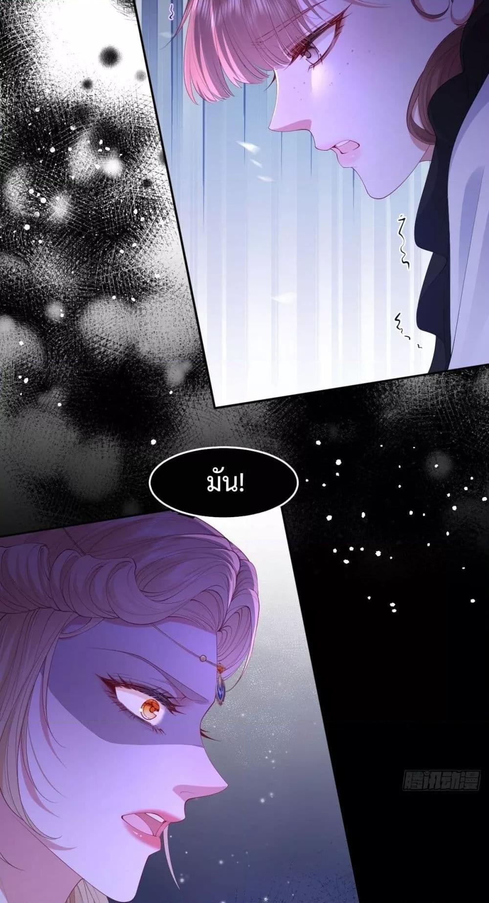 Manga-lc-com อ่านมังงะ อ่านการ์ตูน ออนไลน์ ฟรี ConfessingMyL ตอนที่ 1 2 3 4 5 6 7 8 9 10 11 12 13 14 ฟรี ไม่มีโฆษณา Manga-lc - อ่าน มังงะ อ่าน การ์ตูน ออนไลน์ อ่านมังงะ ฟรี