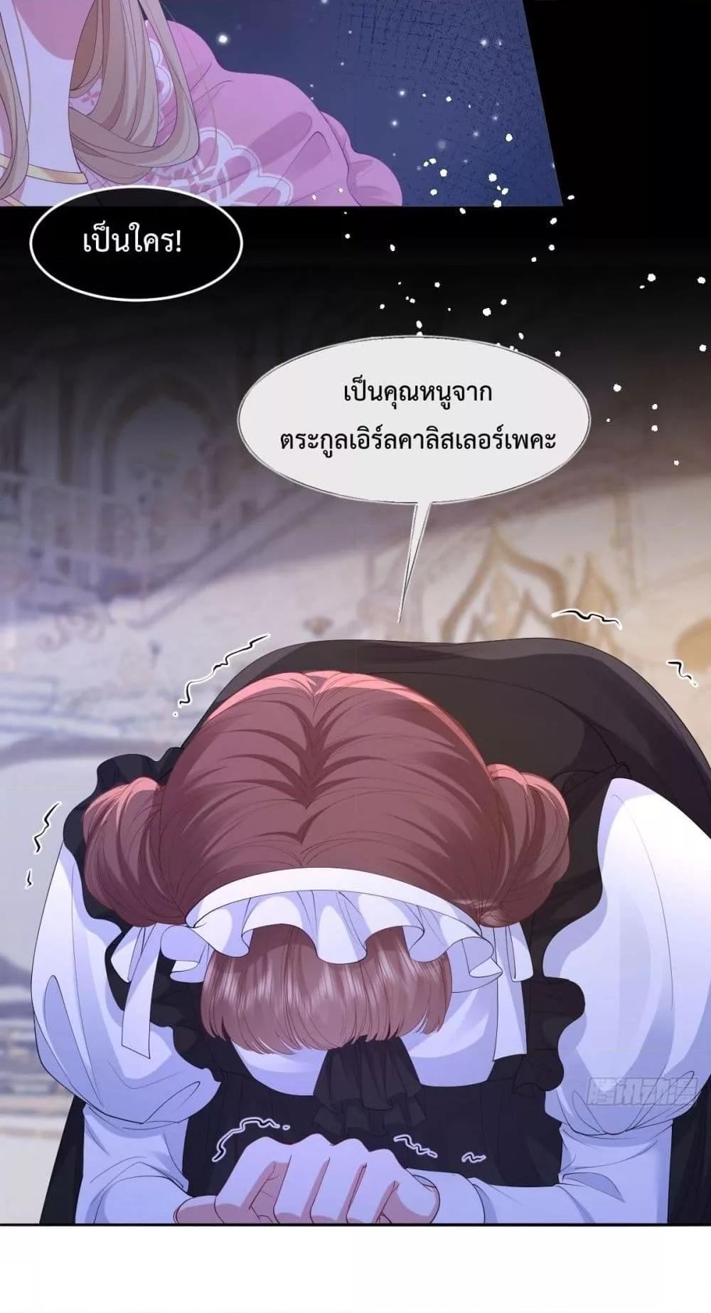 Manga-lc-com อ่านมังงะ อ่านการ์ตูน ออนไลน์ ฟรี ConfessingMyL ตอนที่ 1 2 3 4 5 6 7 8 9 10 11 12 13 14 ฟรี ไม่มีโฆษณา Manga-lc - อ่าน มังงะ อ่าน การ์ตูน ออนไลน์ อ่านมังงะ ฟรี