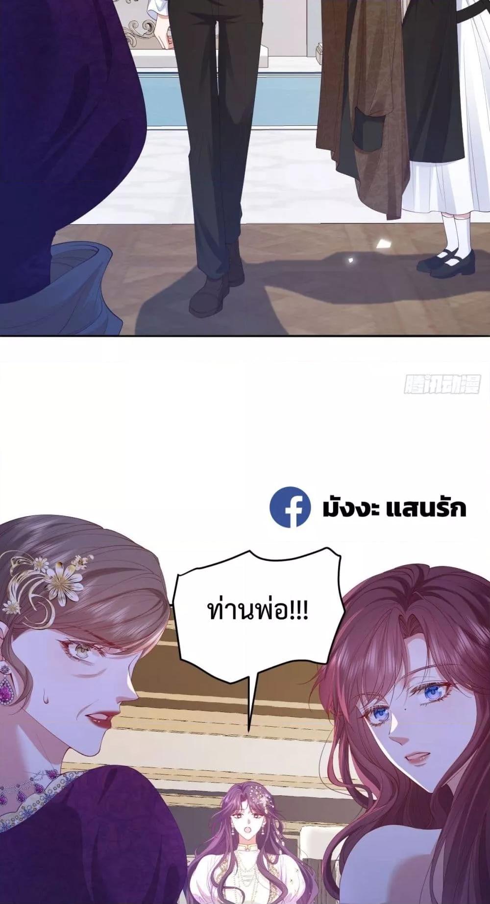 Manga-lc-com อ่านมังงะ อ่านการ์ตูน ออนไลน์ ฟรี ConfessingMyL ตอนที่ 1 2 3 4 5 6 7 8 9 10 11 12 13 14 ฟรี ไม่มีโฆษณา Manga-lc - อ่าน มังงะ อ่าน การ์ตูน ออนไลน์ อ่านมังงะ ฟรี