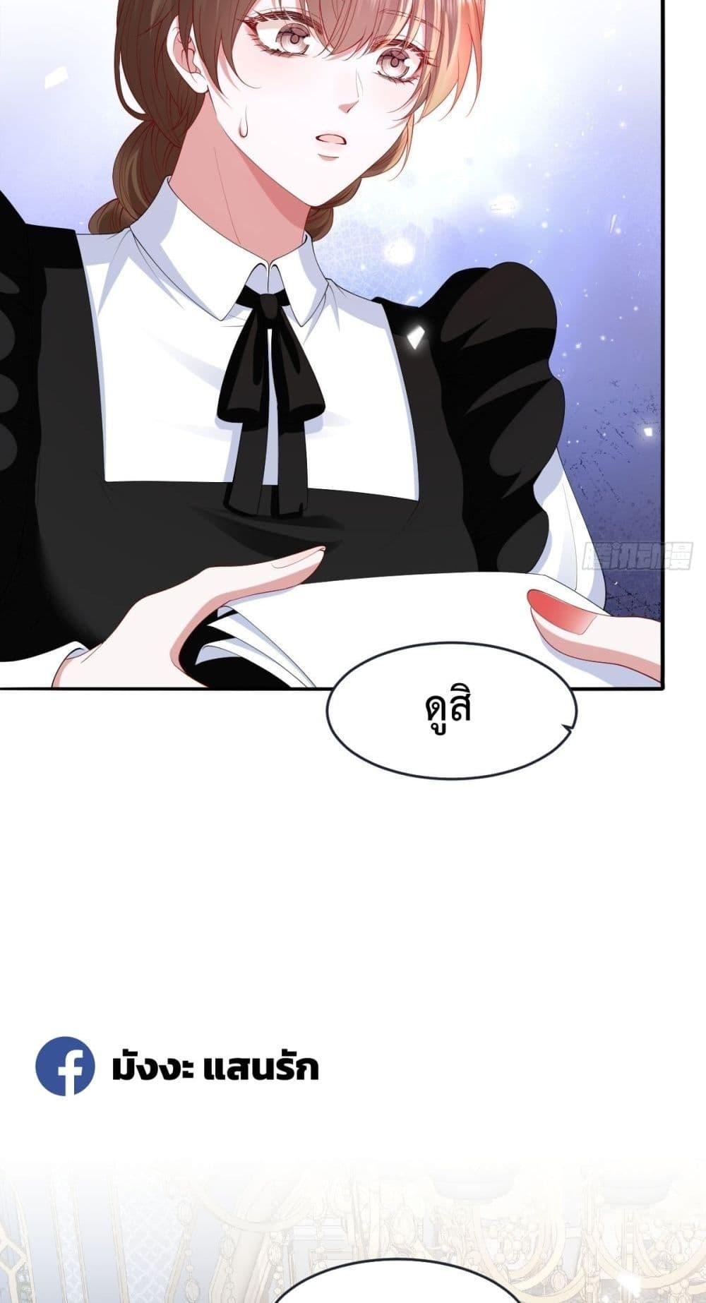 Manga-lc-com อ่านมังงะ อ่านการ์ตูน ออนไลน์ ฟรี ConfessingMyL ตอนที่ 1 2 3 4 5 6 7 8 9 10 11 12 13 14 ฟรี ไม่มีโฆษณา Manga-lc - อ่าน มังงะ อ่าน การ์ตูน ออนไลน์ อ่านมังงะ ฟรี