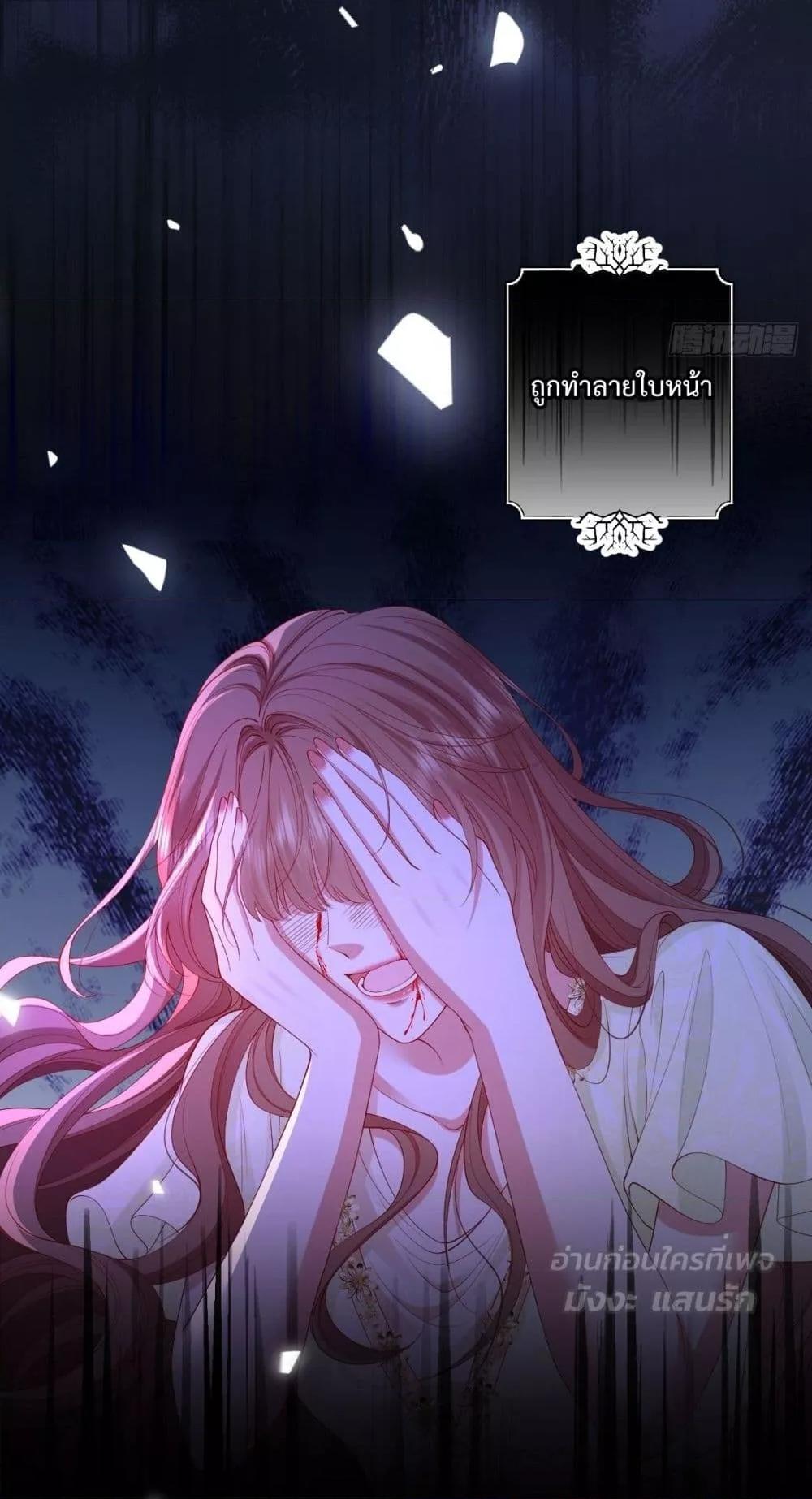 Manga-lc-com อ่านมังงะ อ่านการ์ตูน ออนไลน์ ฟรี ConfessingMyL ตอนที่ 1 2 3 4 5 6 7 8 9 10 11 12 13 14 ฟรี ไม่มีโฆษณา Manga-lc - อ่าน มังงะ อ่าน การ์ตูน ออนไลน์ อ่านมังงะ ฟรี