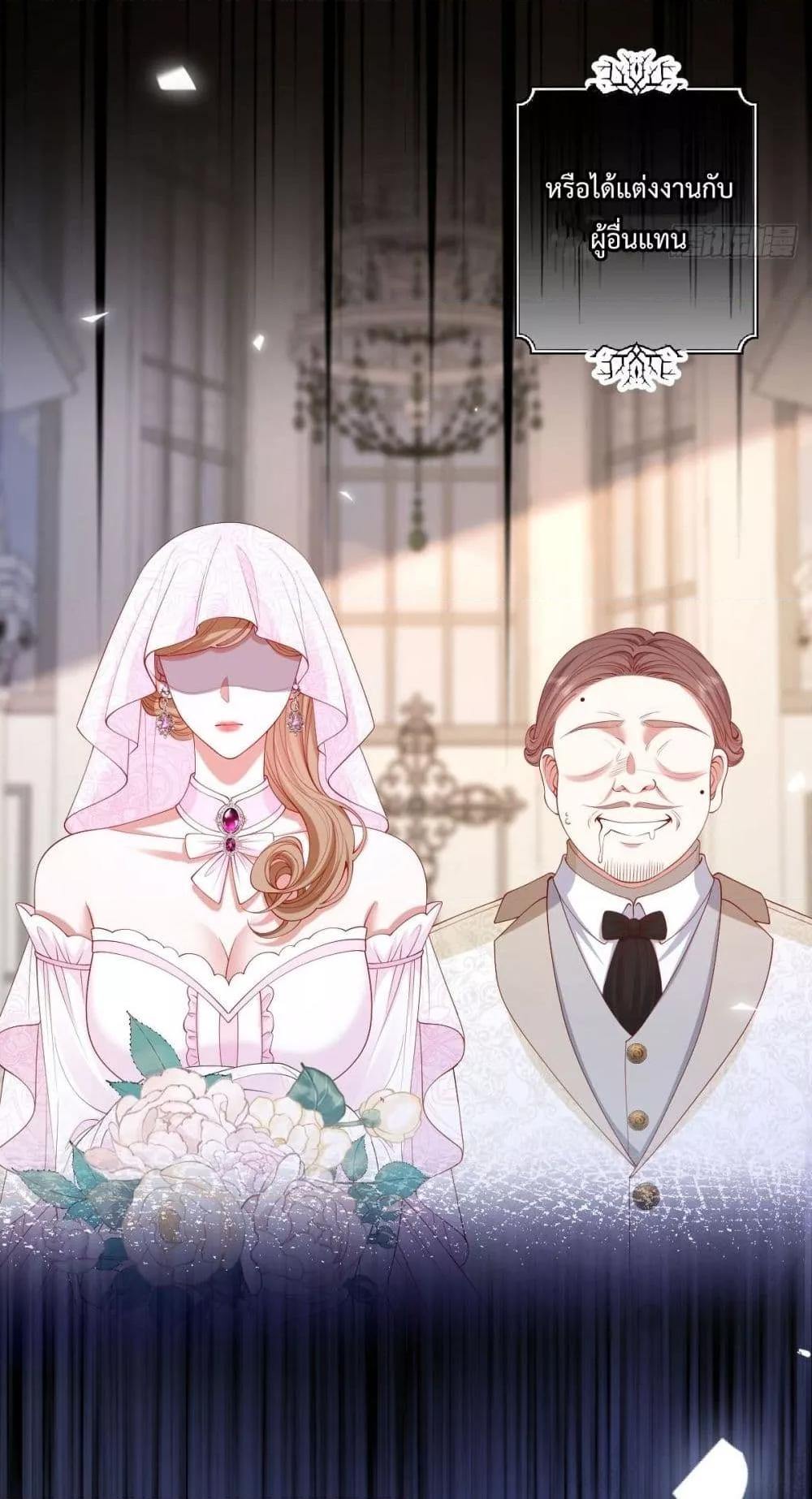 Manga-lc-com อ่านมังงะ อ่านการ์ตูน ออนไลน์ ฟรี ConfessingMyL ตอนที่ 1 2 3 4 5 6 7 8 9 10 11 12 13 14 ฟรี ไม่มีโฆษณา Manga-lc - อ่าน มังงะ อ่าน การ์ตูน ออนไลน์ อ่านมังงะ ฟรี