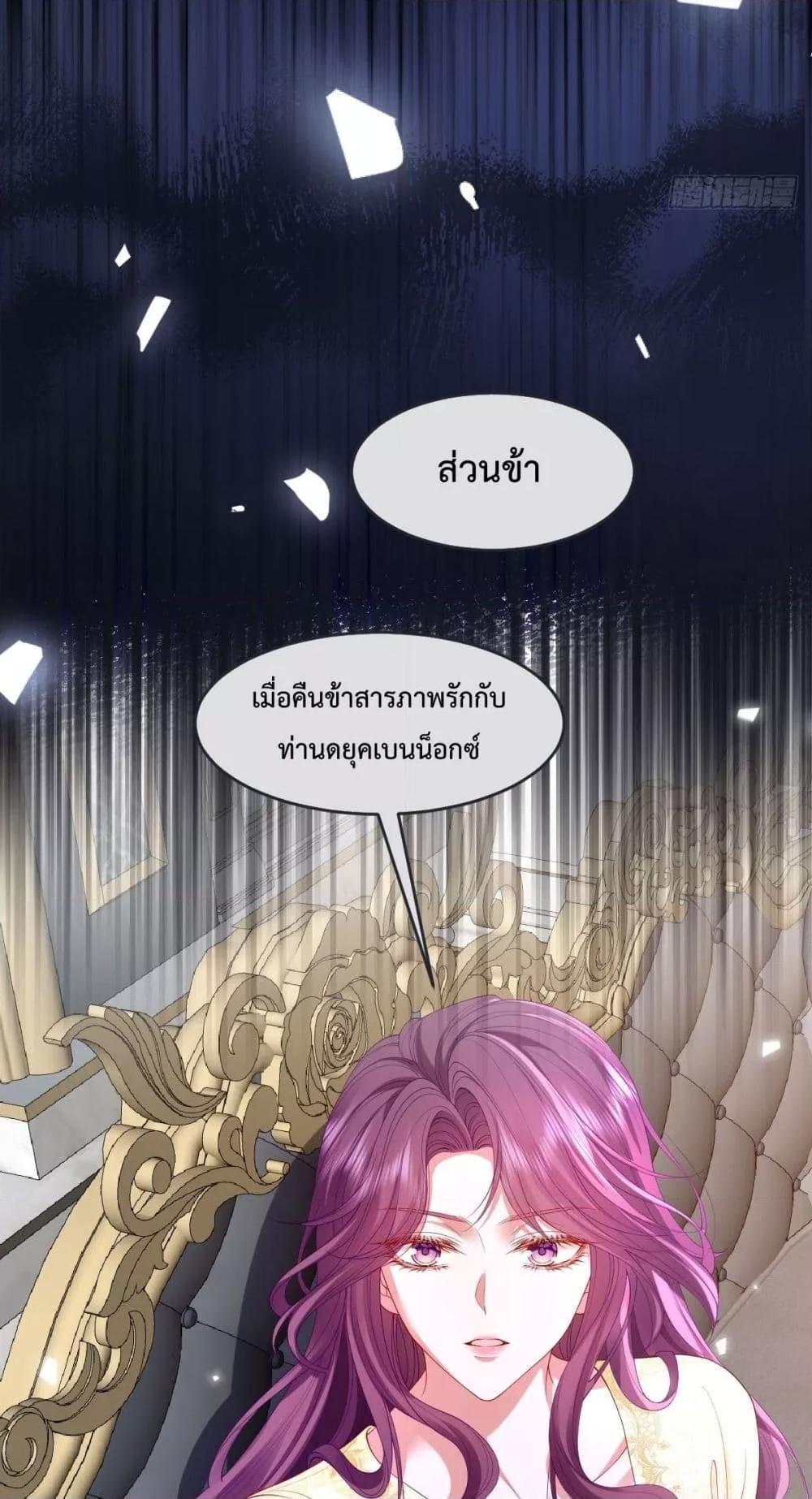 Manga-lc-com อ่านมังงะ อ่านการ์ตูน ออนไลน์ ฟรี ConfessingMyL ตอนที่ 1 2 3 4 5 6 7 8 9 10 11 12 13 14 ฟรี ไม่มีโฆษณา Manga-lc - อ่าน มังงะ อ่าน การ์ตูน ออนไลน์ อ่านมังงะ ฟรี