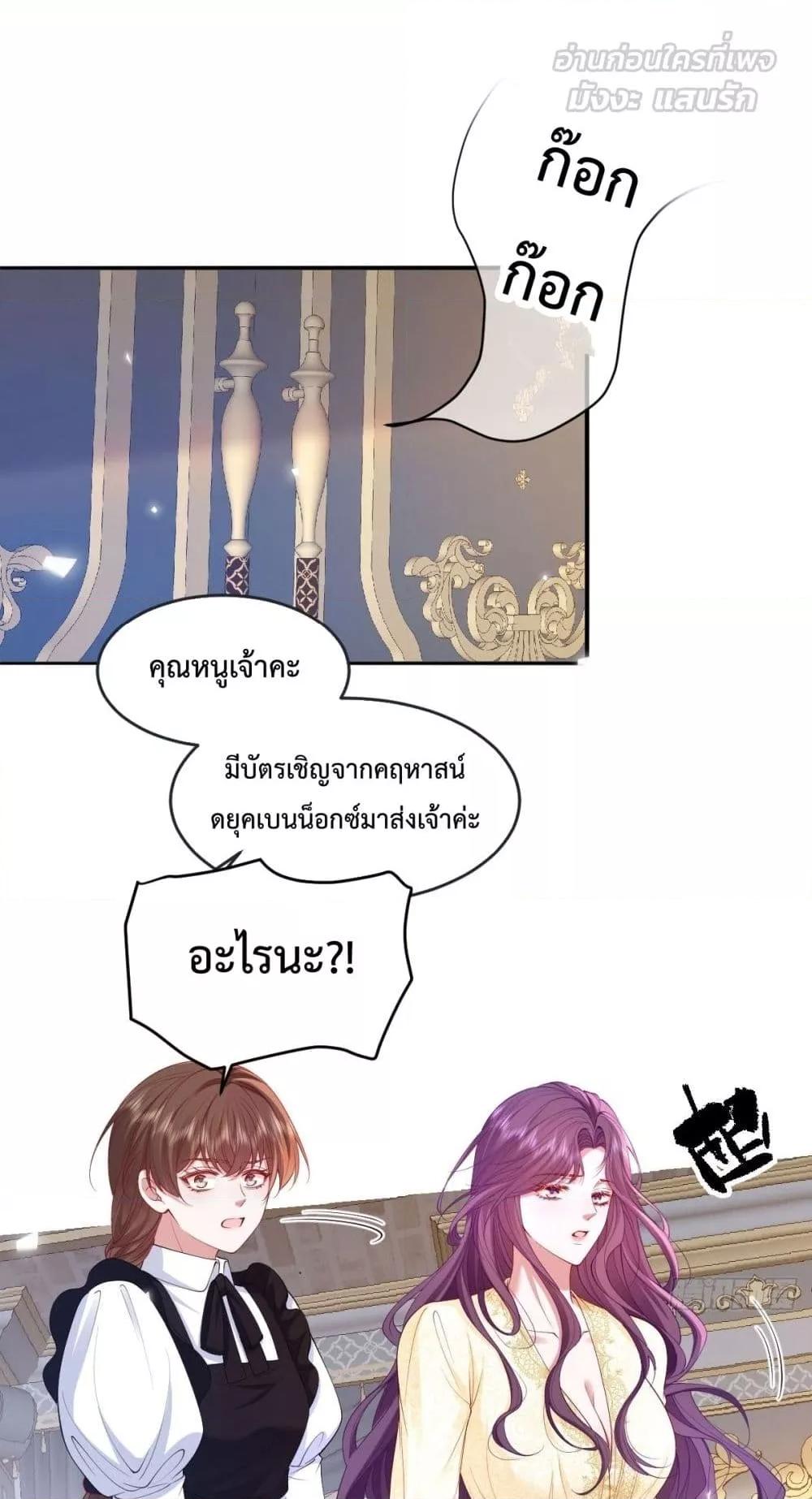 Manga-lc-com อ่านมังงะ อ่านการ์ตูน ออนไลน์ ฟรี ConfessingMyL ตอนที่ 1 2 3 4 5 6 7 8 9 10 11 12 13 14 ฟรี ไม่มีโฆษณา Manga-lc - อ่าน มังงะ อ่าน การ์ตูน ออนไลน์ อ่านมังงะ ฟรี