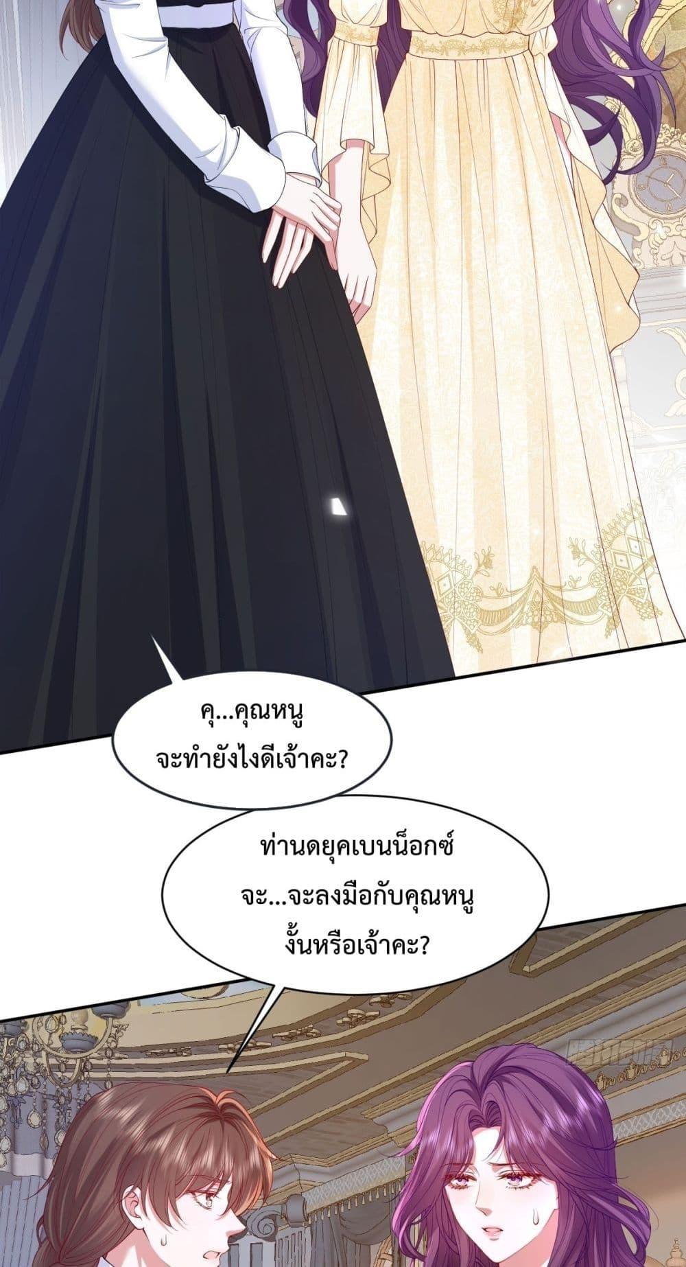 Manga-lc-com อ่านมังงะ อ่านการ์ตูน ออนไลน์ ฟรี ConfessingMyL ตอนที่ 1 2 3 4 5 6 7 8 9 10 11 12 13 14 ฟรี ไม่มีโฆษณา Manga-lc - อ่าน มังงะ อ่าน การ์ตูน ออนไลน์ อ่านมังงะ ฟรี