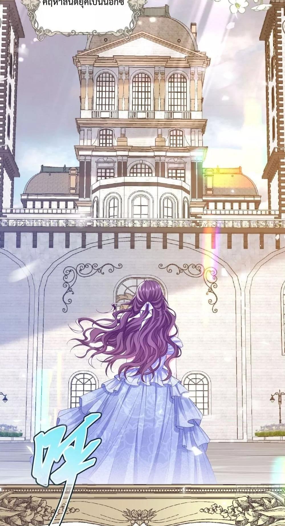 Manga-lc-com อ่านมังงะ อ่านการ์ตูน ออนไลน์ ฟรี ConfessingMyL ตอนที่ 1 2 3 4 5 6 7 8 9 10 11 12 13 14 ฟรี ไม่มีโฆษณา Manga-lc - อ่าน มังงะ อ่าน การ์ตูน ออนไลน์ อ่านมังงะ ฟรี