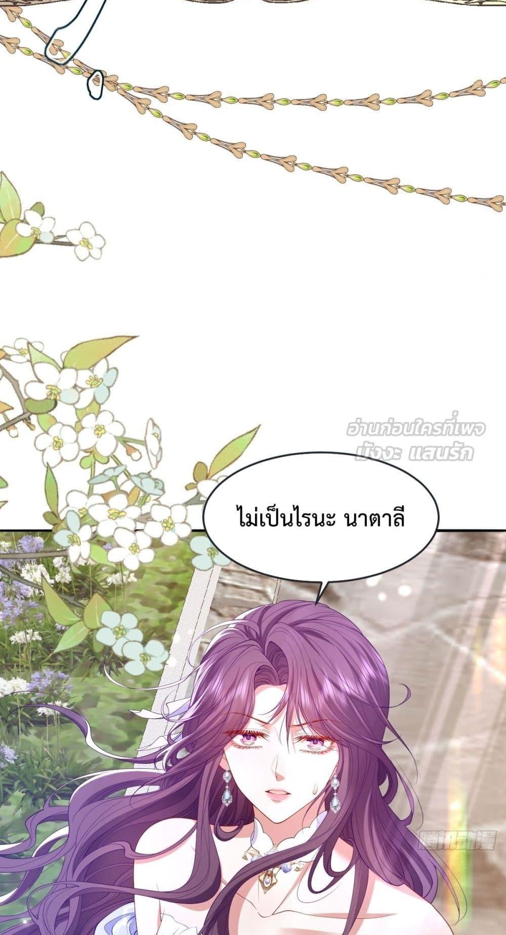Manga-lc-com อ่านมังงะ อ่านการ์ตูน ออนไลน์ ฟรี ConfessingMyL ตอนที่ 1 2 3 4 5 6 7 8 9 10 11 12 13 14 ฟรี ไม่มีโฆษณา Manga-lc - อ่าน มังงะ อ่าน การ์ตูน ออนไลน์ อ่านมังงะ ฟรี