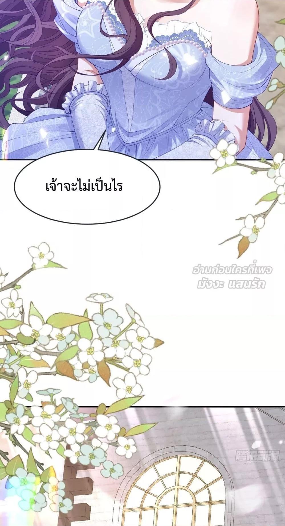 Manga-lc-com อ่านมังงะ อ่านการ์ตูน ออนไลน์ ฟรี ConfessingMyL ตอนที่ 1 2 3 4 5 6 7 8 9 10 11 12 13 14 ฟรี ไม่มีโฆษณา Manga-lc - อ่าน มังงะ อ่าน การ์ตูน ออนไลน์ อ่านมังงะ ฟรี