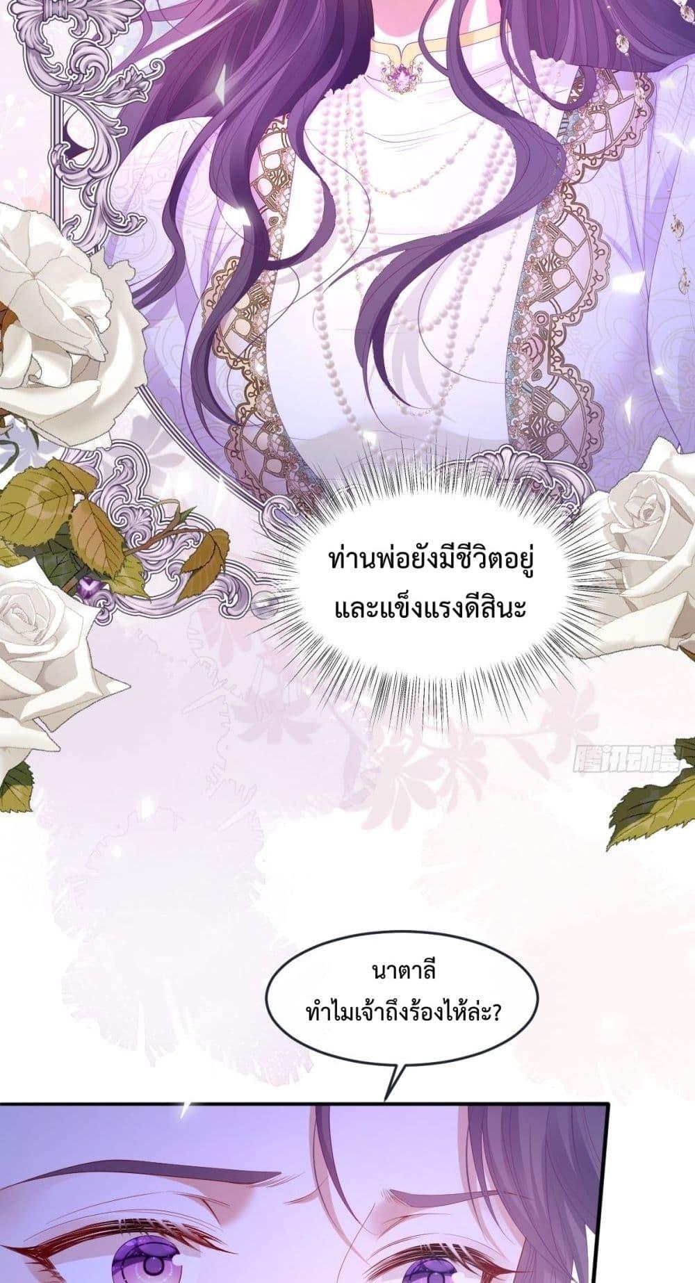 Manga-lc-com อ่านมังงะ อ่านการ์ตูน ออนไลน์ ฟรี ConfessingMyL ตอนที่ 1 2 3 4 5 6 7 8 9 10 11 12 13 14 ฟรี ไม่มีโฆษณา Manga-lc - อ่าน มังงะ อ่าน การ์ตูน ออนไลน์ อ่านมังงะ ฟรี