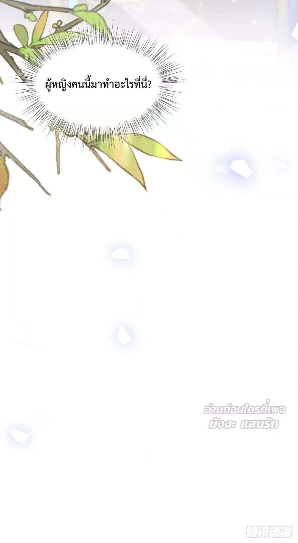 Manga-lc-com อ่านมังงะ อ่านการ์ตูน ออนไลน์ ฟรี ConfessingMyL ตอนที่ 1 2 3 4 5 6 7 8 9 10 11 12 13 14 ฟรี ไม่มีโฆษณา Manga-lc - อ่าน มังงะ อ่าน การ์ตูน ออนไลน์ อ่านมังงะ ฟรี