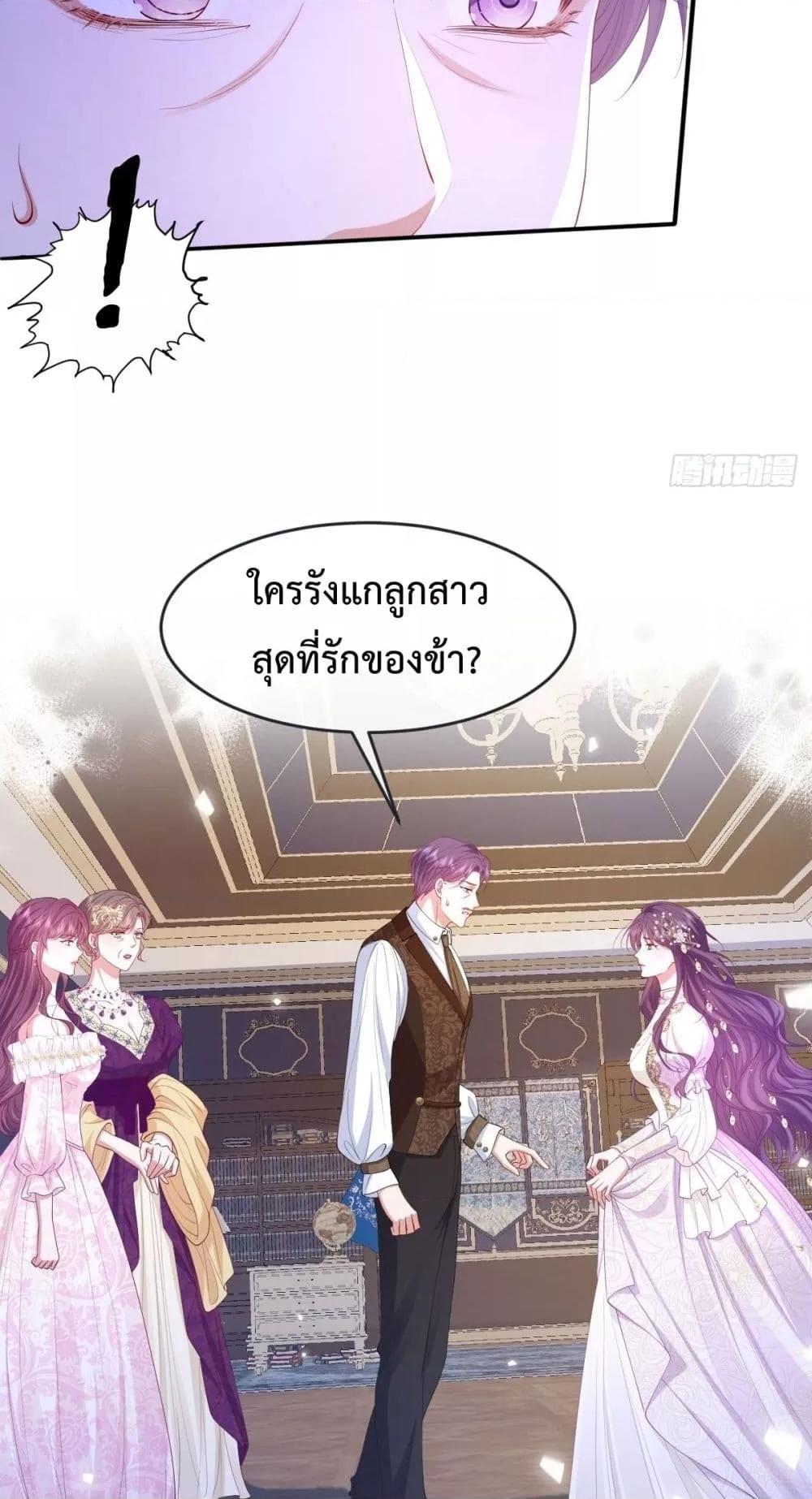 Manga-lc-com อ่านมังงะ อ่านการ์ตูน ออนไลน์ ฟรี ConfessingMyL ตอนที่ 1 2 3 4 5 6 7 8 9 10 11 12 13 14 ฟรี ไม่มีโฆษณา Manga-lc - อ่าน มังงะ อ่าน การ์ตูน ออนไลน์ อ่านมังงะ ฟรี