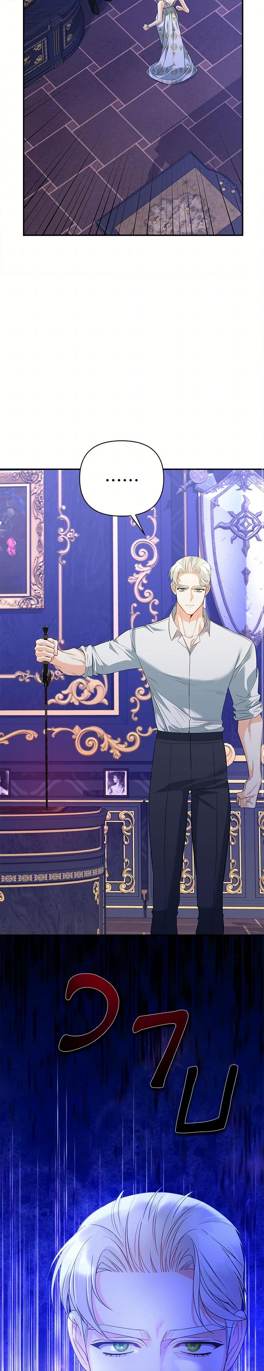 Manga-lc-com อ่านมังงะ อ่านการ์ตูน ออนไลน์ ฟรี I Created a Harem by Accident! ตอนที่ 1 2 3 4 5 6 7 8 9 10 11 12 13 14 ฟรี ไม่มีโฆษณา Manga-lc - อ่าน มังงะ อ่าน การ์ตูน ออนไลน์ อ่านมังงะ ฟรี