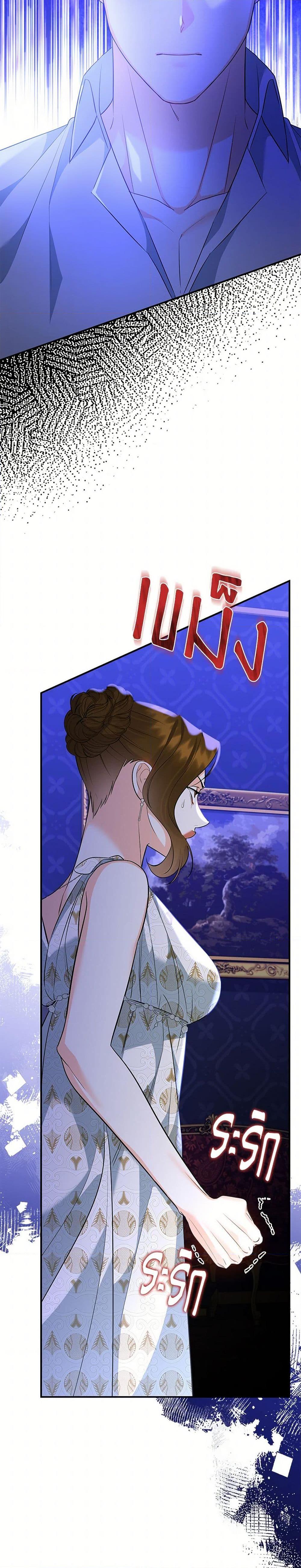 Manga-lc-com อ่านมังงะ อ่านการ์ตูน ออนไลน์ ฟรี I Created a Harem by Accident! ตอนที่ 1 2 3 4 5 6 7 8 9 10 11 12 13 14 ฟรี ไม่มีโฆษณา Manga-lc - อ่าน มังงะ อ่าน การ์ตูน ออนไลน์ อ่านมังงะ ฟรี