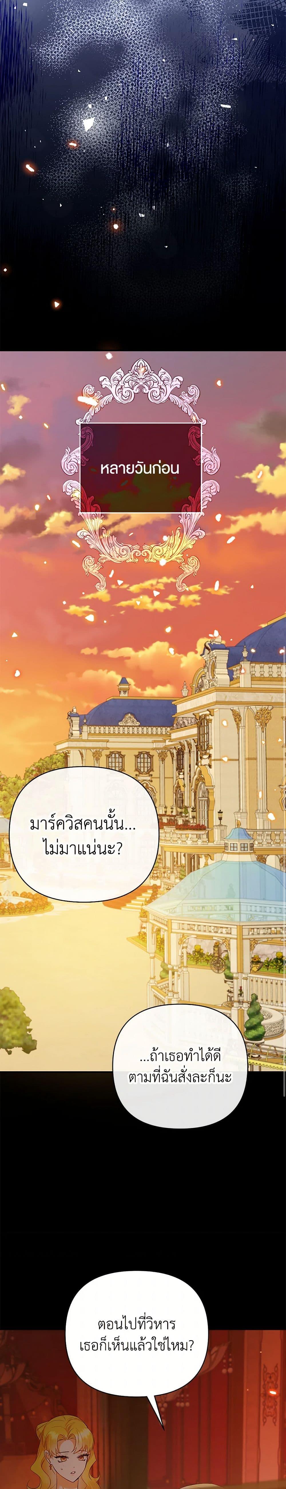 Manga-lc-com อ่านมังงะ อ่านการ์ตูน ออนไลน์ ฟรี I Created a Harem by Accident! ตอนที่ 1 2 3 4 5 6 7 8 9 10 11 12 13 14 ฟรี ไม่มีโฆษณา Manga-lc - อ่าน มังงะ อ่าน การ์ตูน ออนไลน์ อ่านมังงะ ฟรี