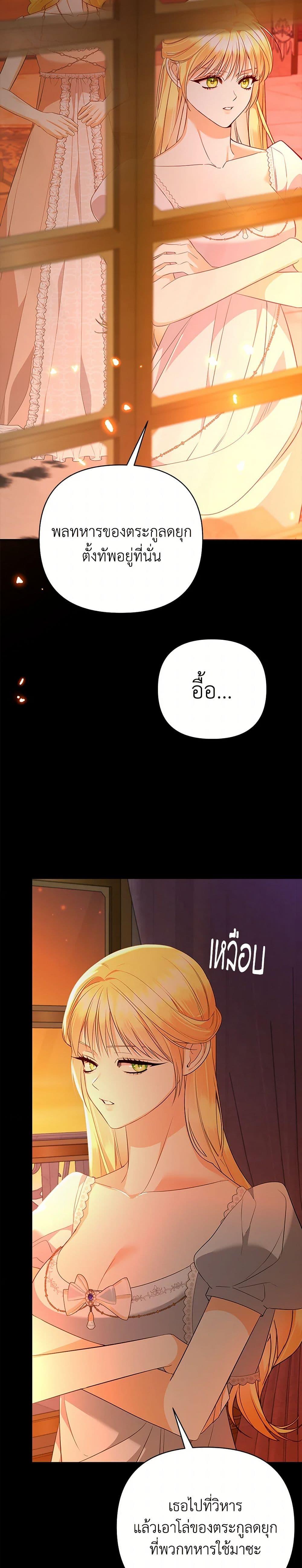 Manga-lc-com อ่านมังงะ อ่านการ์ตูน ออนไลน์ ฟรี I Created a Harem by Accident! ตอนที่ 1 2 3 4 5 6 7 8 9 10 11 12 13 14 ฟรี ไม่มีโฆษณา Manga-lc - อ่าน มังงะ อ่าน การ์ตูน ออนไลน์ อ่านมังงะ ฟรี