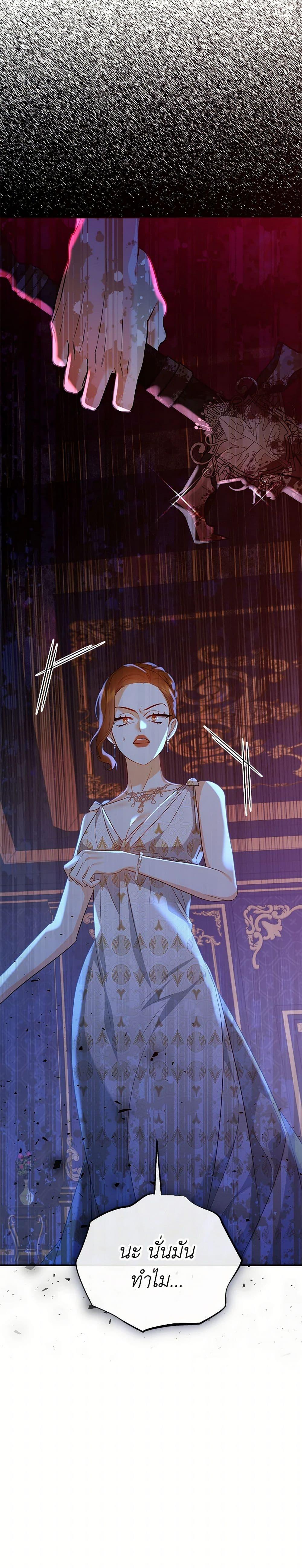 Manga-lc-com อ่านมังงะ อ่านการ์ตูน ออนไลน์ ฟรี I Created a Harem by Accident! ตอนที่ 1 2 3 4 5 6 7 8 9 10 11 12 13 14 ฟรี ไม่มีโฆษณา Manga-lc - อ่าน มังงะ อ่าน การ์ตูน ออนไลน์ อ่านมังงะ ฟรี