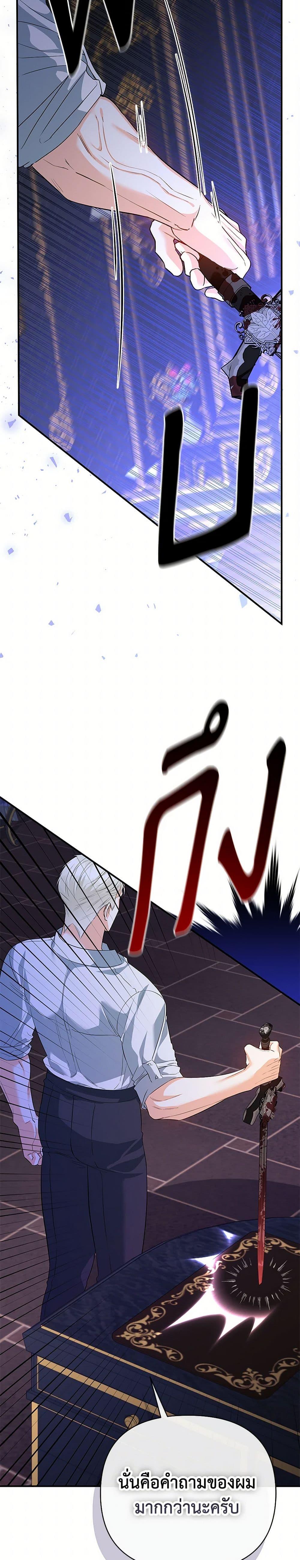 Manga-lc-com อ่านมังงะ อ่านการ์ตูน ออนไลน์ ฟรี I Created a Harem by Accident! ตอนที่ 1 2 3 4 5 6 7 8 9 10 11 12 13 14 ฟรี ไม่มีโฆษณา Manga-lc - อ่าน มังงะ อ่าน การ์ตูน ออนไลน์ อ่านมังงะ ฟรี