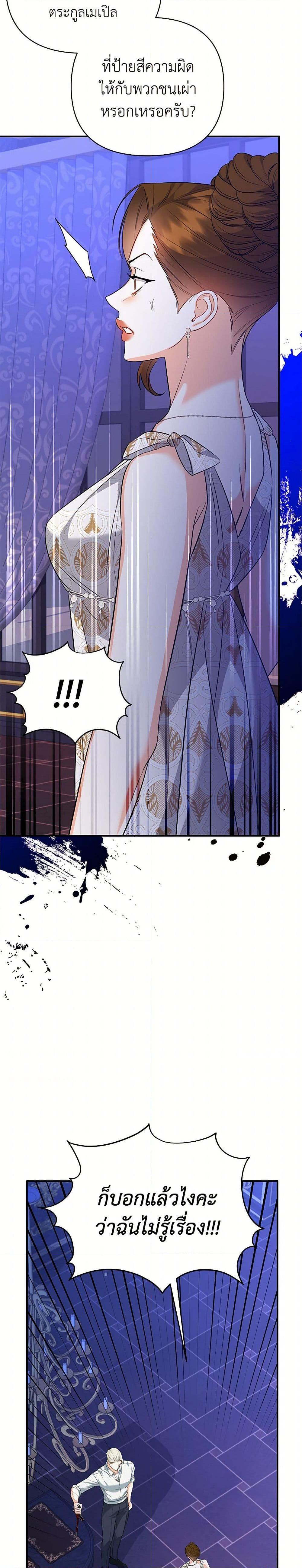 Manga-lc-com อ่านมังงะ อ่านการ์ตูน ออนไลน์ ฟรี I Created a Harem by Accident! ตอนที่ 1 2 3 4 5 6 7 8 9 10 11 12 13 14 ฟรี ไม่มีโฆษณา Manga-lc - อ่าน มังงะ อ่าน การ์ตูน ออนไลน์ อ่านมังงะ ฟรี