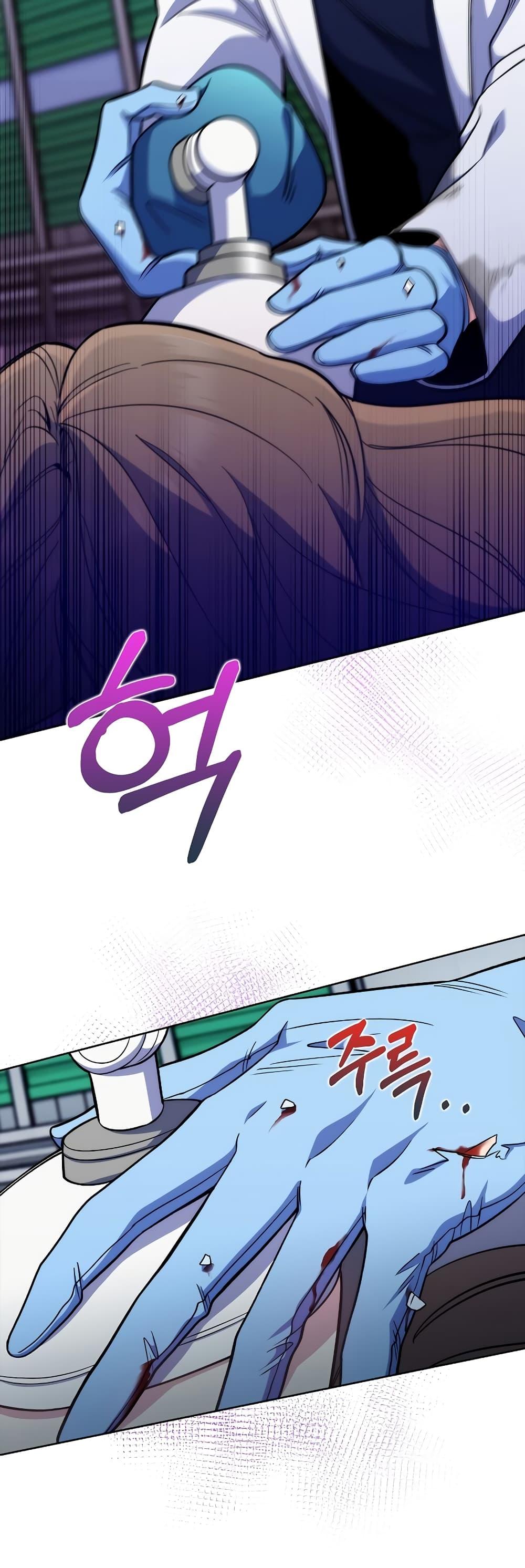 Manga-lc-com อ่านมังงะ อ่านการ์ตูน ออนไลน์ ฟรี Level-Up Doctor ตอนที่ 1 2 3 4 5 6 7 8 9 10 11 12 13 14 ฟรี ไม่มีโฆษณา Manga-lc - อ่าน มังงะ อ่าน การ์ตูน ออนไลน์ อ่านมังงะ ฟรี