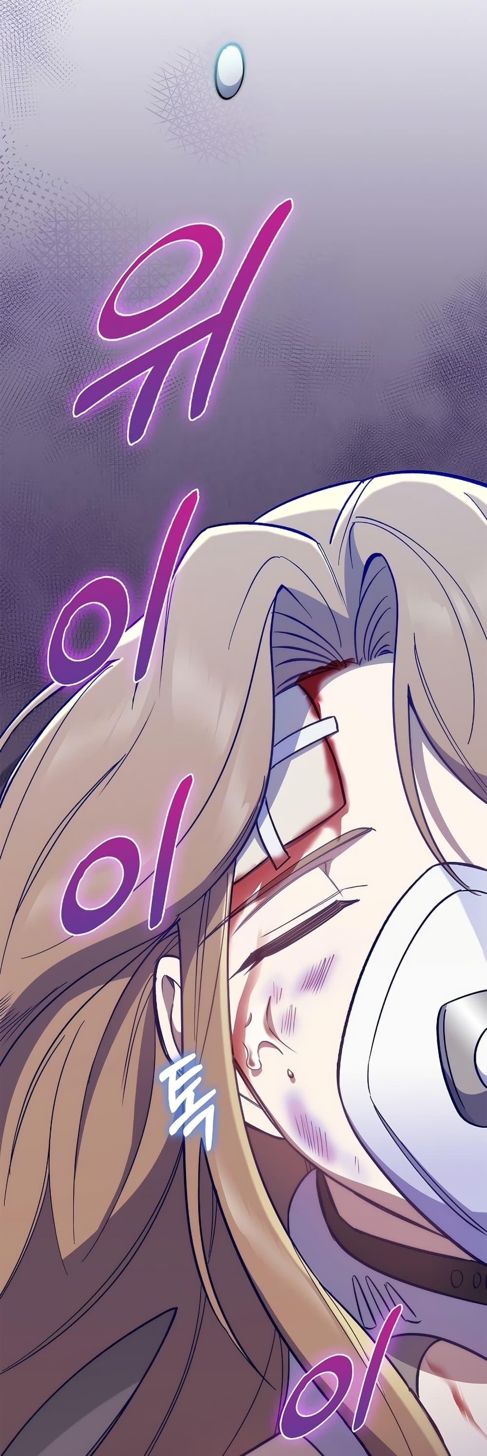 Manga-lc-com อ่านมังงะ อ่านการ์ตูน ออนไลน์ ฟรี Level-Up Doctor ตอนที่ 1 2 3 4 5 6 7 8 9 10 11 12 13 14 ฟรี ไม่มีโฆษณา Manga-lc - อ่าน มังงะ อ่าน การ์ตูน ออนไลน์ อ่านมังงะ ฟรี