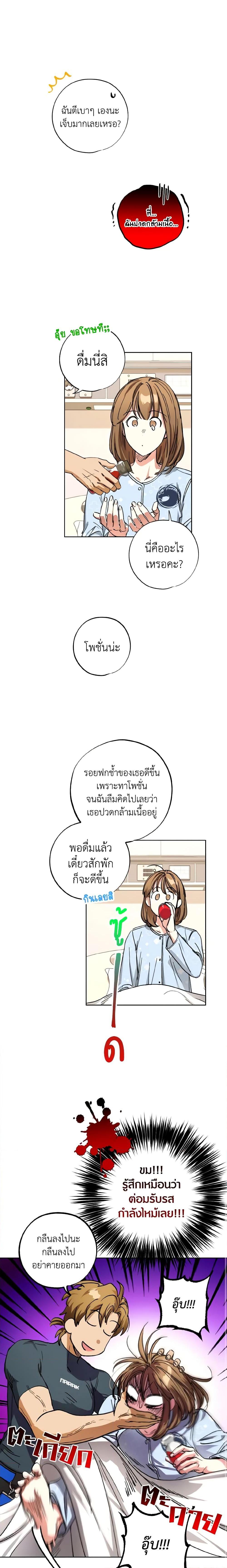 Manga-lc-com อ่านมังงะ อ่านการ์ตูน ออนไลน์ ฟรี The Housekeeper of the Dungeon ตอนที่ 1 2 3 4 5 6 7 8 9 10 11 12 13 14 ฟรี ไม่มีโฆษณา Manga-lc - อ่าน มังงะ อ่าน การ์ตูน ออนไลน์ อ่านมังงะ ฟรี