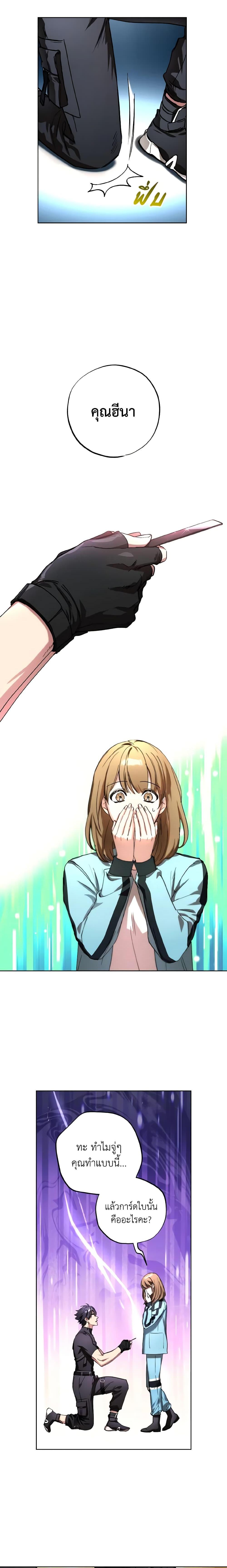 Manga-lc-com อ่านมังงะ อ่านการ์ตูน ออนไลน์ ฟรี The Housekeeper of the Dungeon ตอนที่ 1 2 3 4 5 6 7 8 9 10 11 12 13 14 ฟรี ไม่มีโฆษณา Manga-lc - อ่าน มังงะ อ่าน การ์ตูน ออนไลน์ อ่านมังงะ ฟรี