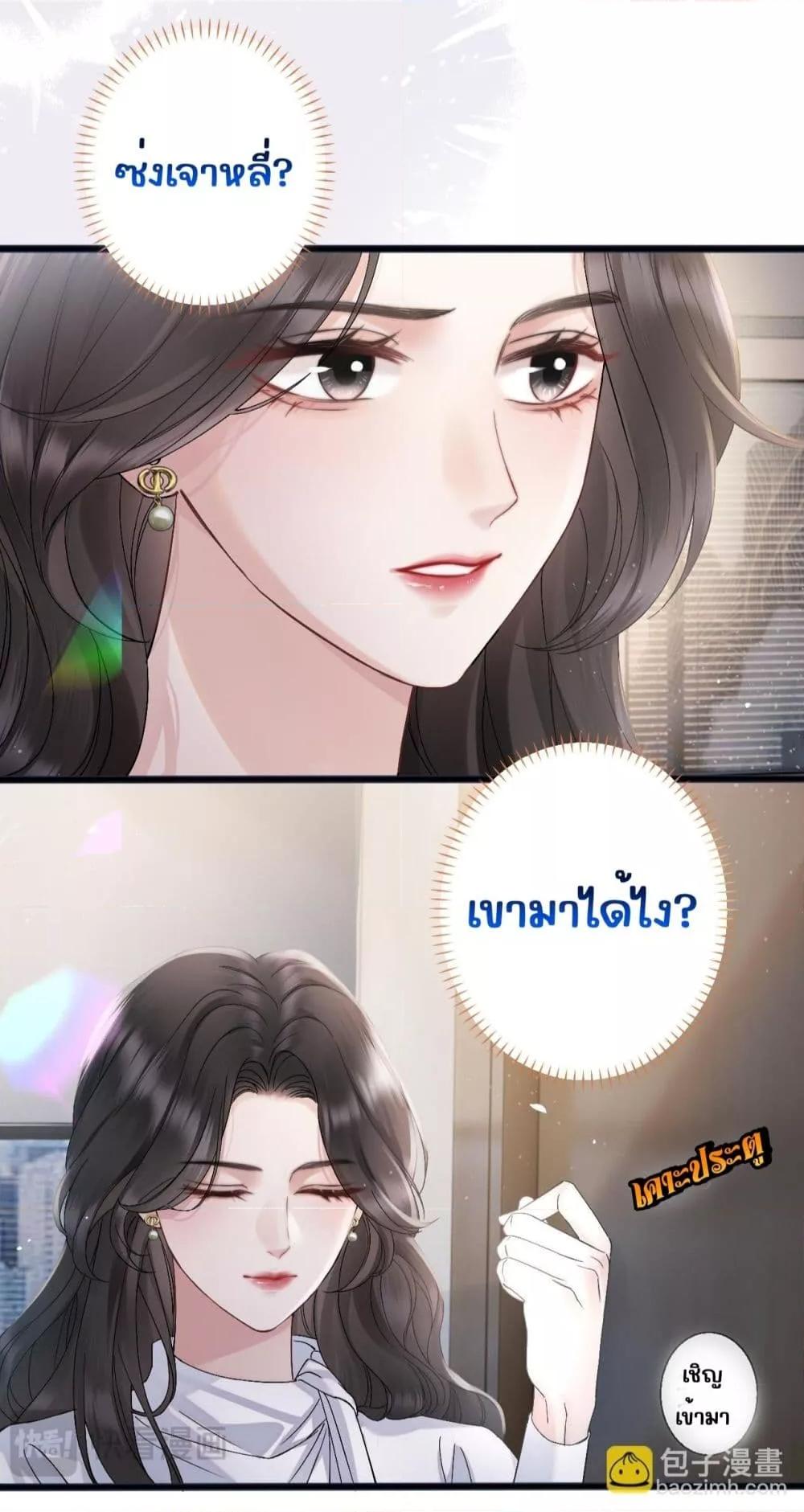 Manga-lc-com อ่านมังงะ อ่านการ์ตูน ออนไลน์ ฟรี อย่าทำให้คลั่งไ ตอนที่ 1 2 3 4 5 6 7 8 9 10 11 12 13 14 ฟรี ไม่มีโฆษณา Manga-lc - อ่าน มังงะ อ่าน การ์ตูน ออนไลน์ อ่านมังงะ ฟรี
