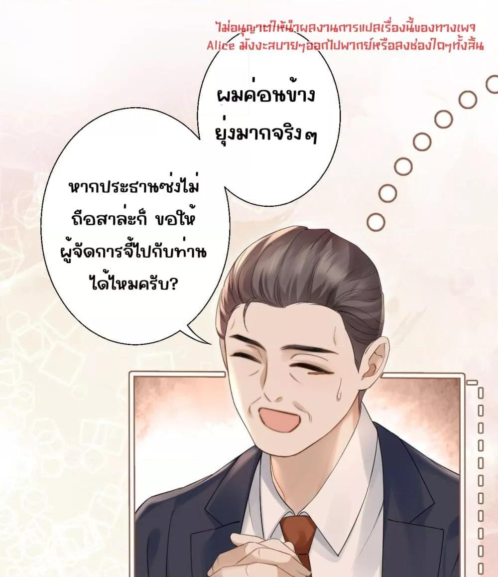 Manga-lc-com อ่านมังงะ อ่านการ์ตูน ออนไลน์ ฟรี อย่าทำให้คลั่งไ ตอนที่ 1 2 3 4 5 6 7 8 9 10 11 12 13 14 ฟรี ไม่มีโฆษณา Manga-lc - อ่าน มังงะ อ่าน การ์ตูน ออนไลน์ อ่านมังงะ ฟรี
