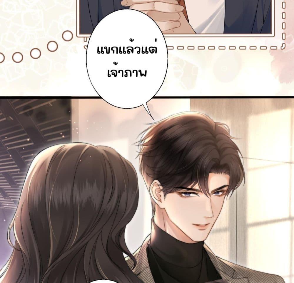 Manga-lc-com อ่านมังงะ อ่านการ์ตูน ออนไลน์ ฟรี อย่าทำให้คลั่งไ ตอนที่ 1 2 3 4 5 6 7 8 9 10 11 12 13 14 ฟรี ไม่มีโฆษณา Manga-lc - อ่าน มังงะ อ่าน การ์ตูน ออนไลน์ อ่านมังงะ ฟรี