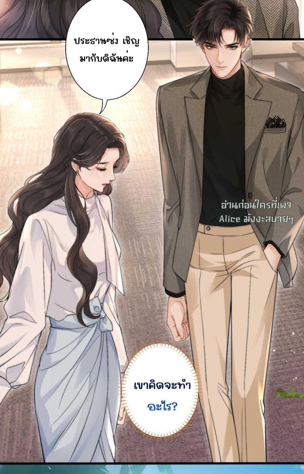 Manga-lc-com อ่านมังงะ อ่านการ์ตูน ออนไลน์ ฟรี อย่าทำให้คลั่งไ ตอนที่ 1 2 3 4 5 6 7 8 9 10 11 12 13 14 ฟรี ไม่มีโฆษณา Manga-lc - อ่าน มังงะ อ่าน การ์ตูน ออนไลน์ อ่านมังงะ ฟรี