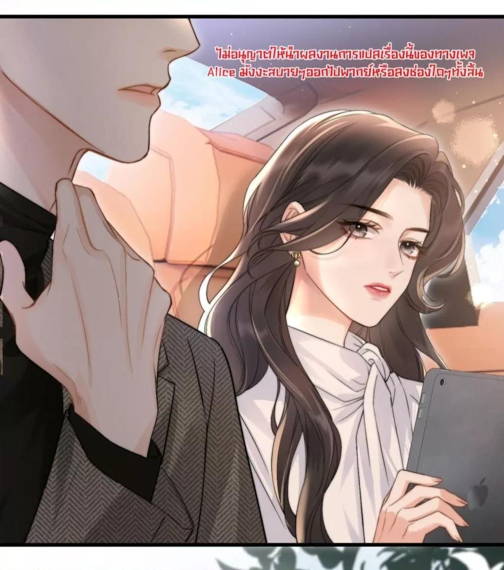 Manga-lc-com อ่านมังงะ อ่านการ์ตูน ออนไลน์ ฟรี อย่าทำให้คลั่งไ ตอนที่ 1 2 3 4 5 6 7 8 9 10 11 12 13 14 ฟรี ไม่มีโฆษณา Manga-lc - อ่าน มังงะ อ่าน การ์ตูน ออนไลน์ อ่านมังงะ ฟรี