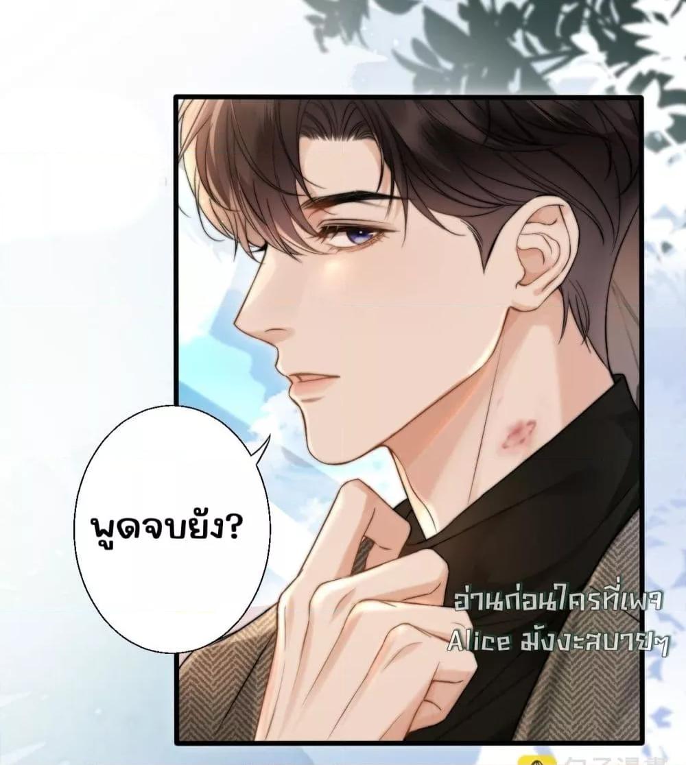 Manga-lc-com อ่านมังงะ อ่านการ์ตูน ออนไลน์ ฟรี อย่าทำให้คลั่งไ ตอนที่ 1 2 3 4 5 6 7 8 9 10 11 12 13 14 ฟรี ไม่มีโฆษณา Manga-lc - อ่าน มังงะ อ่าน การ์ตูน ออนไลน์ อ่านมังงะ ฟรี