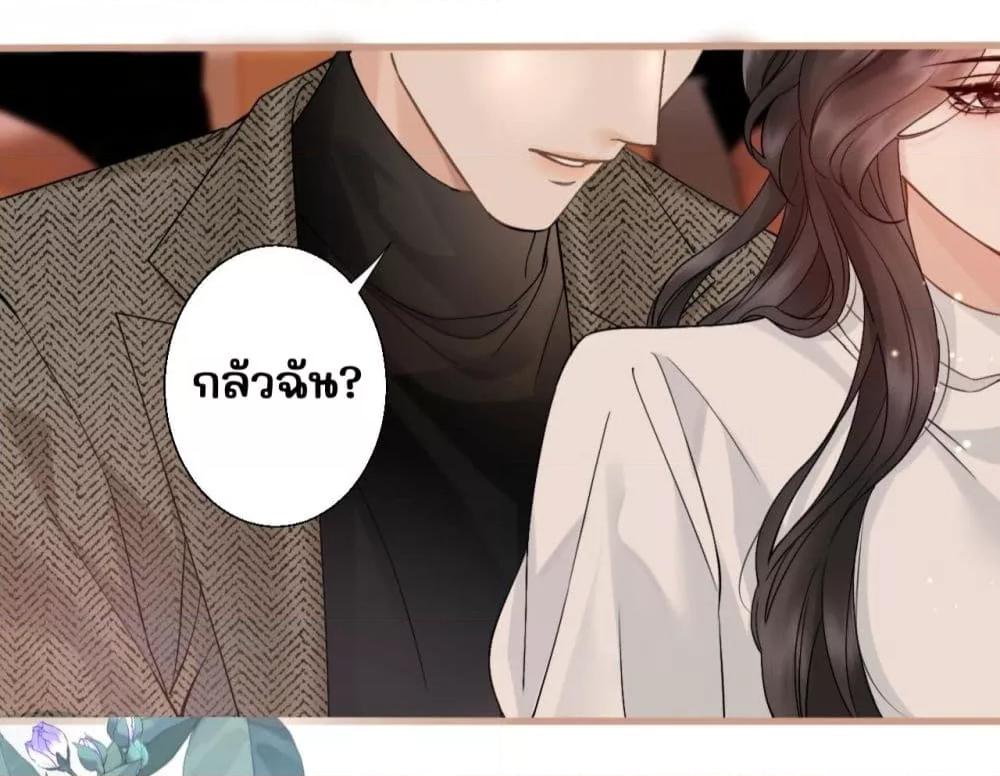 Manga-lc-com อ่านมังงะ อ่านการ์ตูน ออนไลน์ ฟรี อย่าทำให้คลั่งไ ตอนที่ 1 2 3 4 5 6 7 8 9 10 11 12 13 14 ฟรี ไม่มีโฆษณา Manga-lc - อ่าน มังงะ อ่าน การ์ตูน ออนไลน์ อ่านมังงะ ฟรี