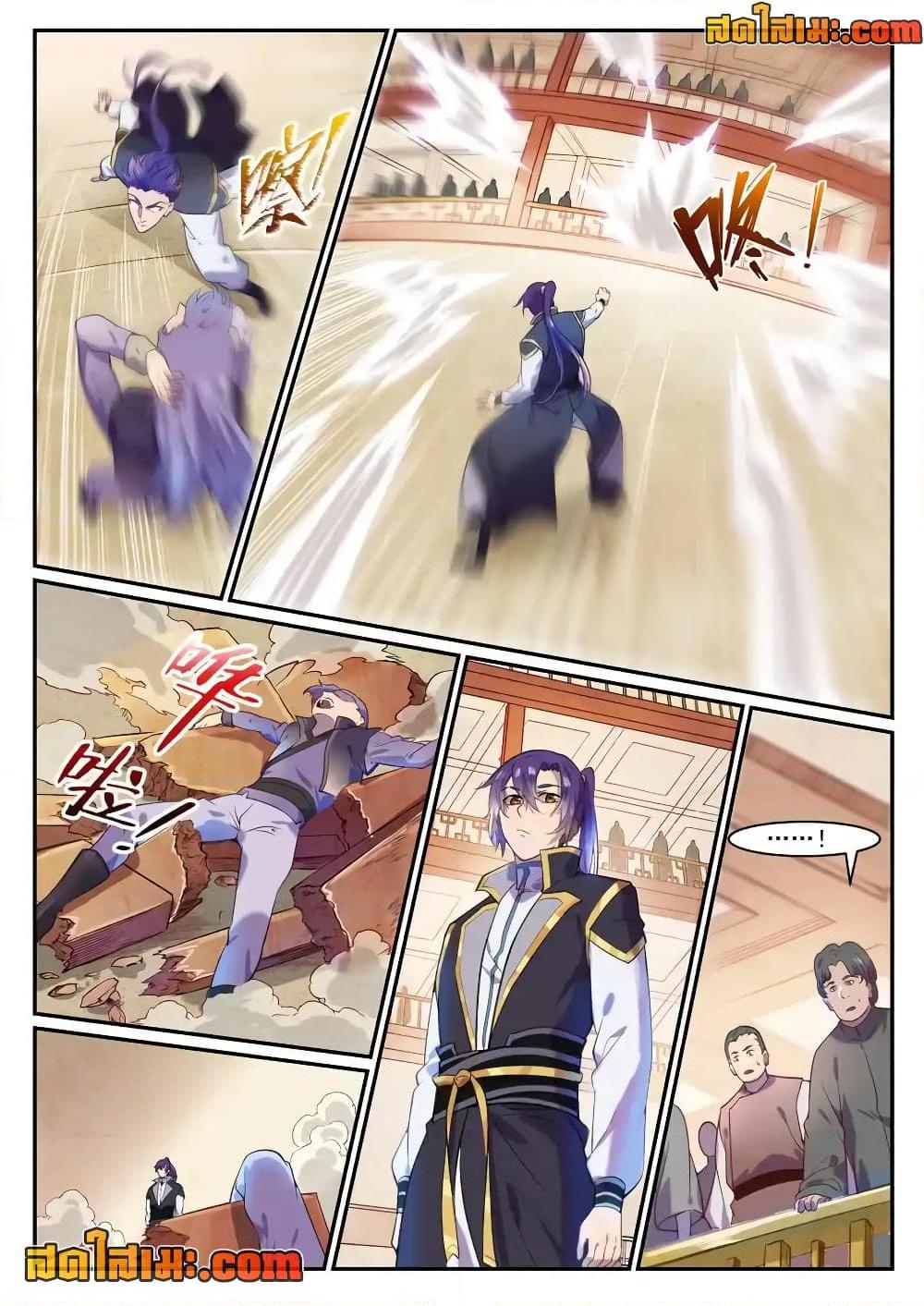 Manga-lc-com อ่านมังงะ อ่านการ์ตูน ออนไลน์ ฟรี Bailian Chengshen ตอนที่ 1 2 3 4 5 6 7 8 9 10 11 12 13 14 ฟรี ไม่มีโฆษณา Manga-lc - อ่าน มังงะ อ่าน การ์ตูน ออนไลน์ อ่านมังงะ ฟรี
