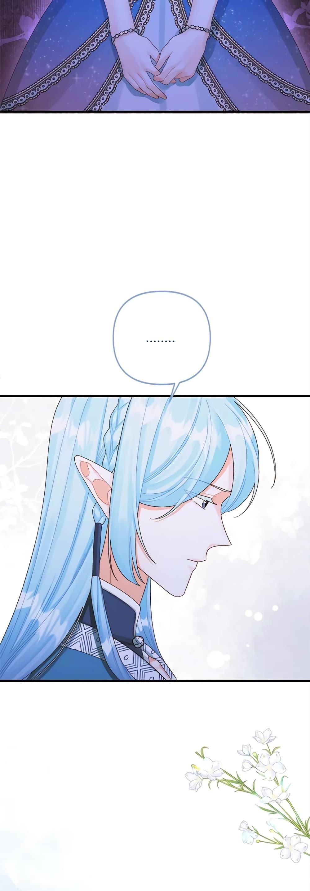 Manga-lc-com อ่านมังงะ อ่านการ์ตูน ออนไลน์ ฟรี Princess in the Rough ตอนที่ 1 2 3 4 5 6 7 8 9 10 11 12 13 14 ฟรี ไม่มีโฆษณา Manga-lc - อ่าน มังงะ อ่าน การ์ตูน ออนไลน์ อ่านมังงะ ฟรี