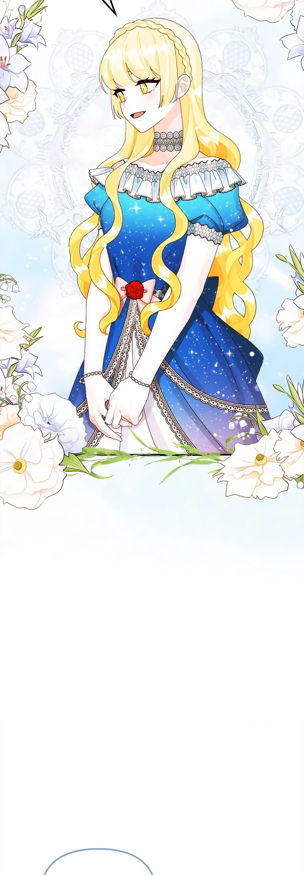 Manga-lc-com อ่านมังงะ อ่านการ์ตูน ออนไลน์ ฟรี Princess in the Rough ตอนที่ 1 2 3 4 5 6 7 8 9 10 11 12 13 14 ฟรี ไม่มีโฆษณา Manga-lc - อ่าน มังงะ อ่าน การ์ตูน ออนไลน์ อ่านมังงะ ฟรี