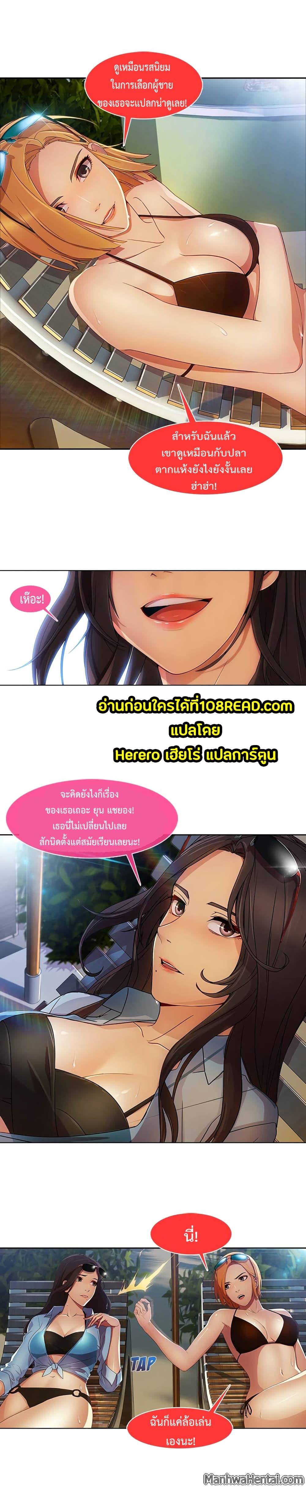 Manga-lc-com อ่านมังงะ อ่านการ์ตูน ออนไลน์ ฟรี Lady Long Legs ตอนที่ 1 2 3 4 5 6 7 8 9 10 11 12 13 14 ฟรี ไม่มีโฆษณา Manga-lc - อ่าน มังงะ อ่าน การ์ตูน ออนไลน์ อ่านมังงะ ฟรี