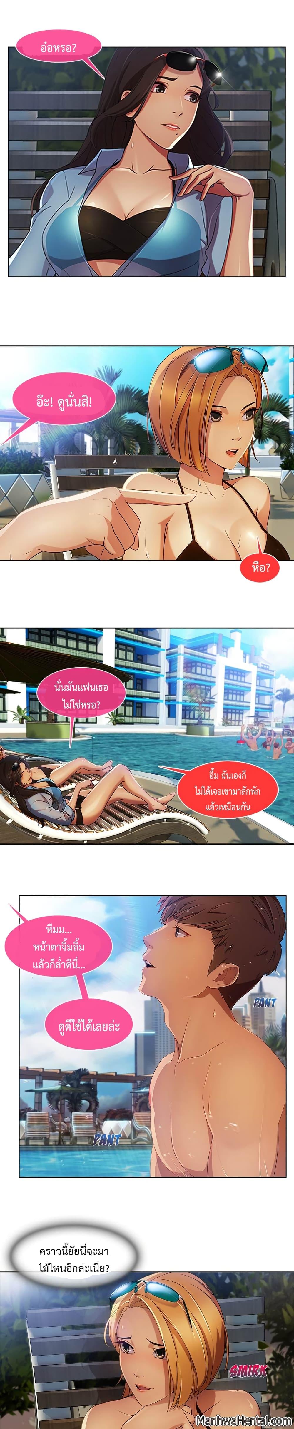 Manga-lc-com อ่านมังงะ อ่านการ์ตูน ออนไลน์ ฟรี Lady Long Legs ตอนที่ 1 2 3 4 5 6 7 8 9 10 11 12 13 14 ฟรี ไม่มีโฆษณา Manga-lc - อ่าน มังงะ อ่าน การ์ตูน ออนไลน์ อ่านมังงะ ฟรี